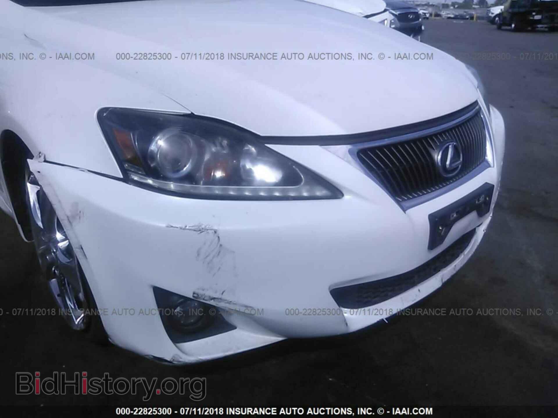 2012 Lexus Is - VIN: JTHBF5C28C5184319 - Photo 6