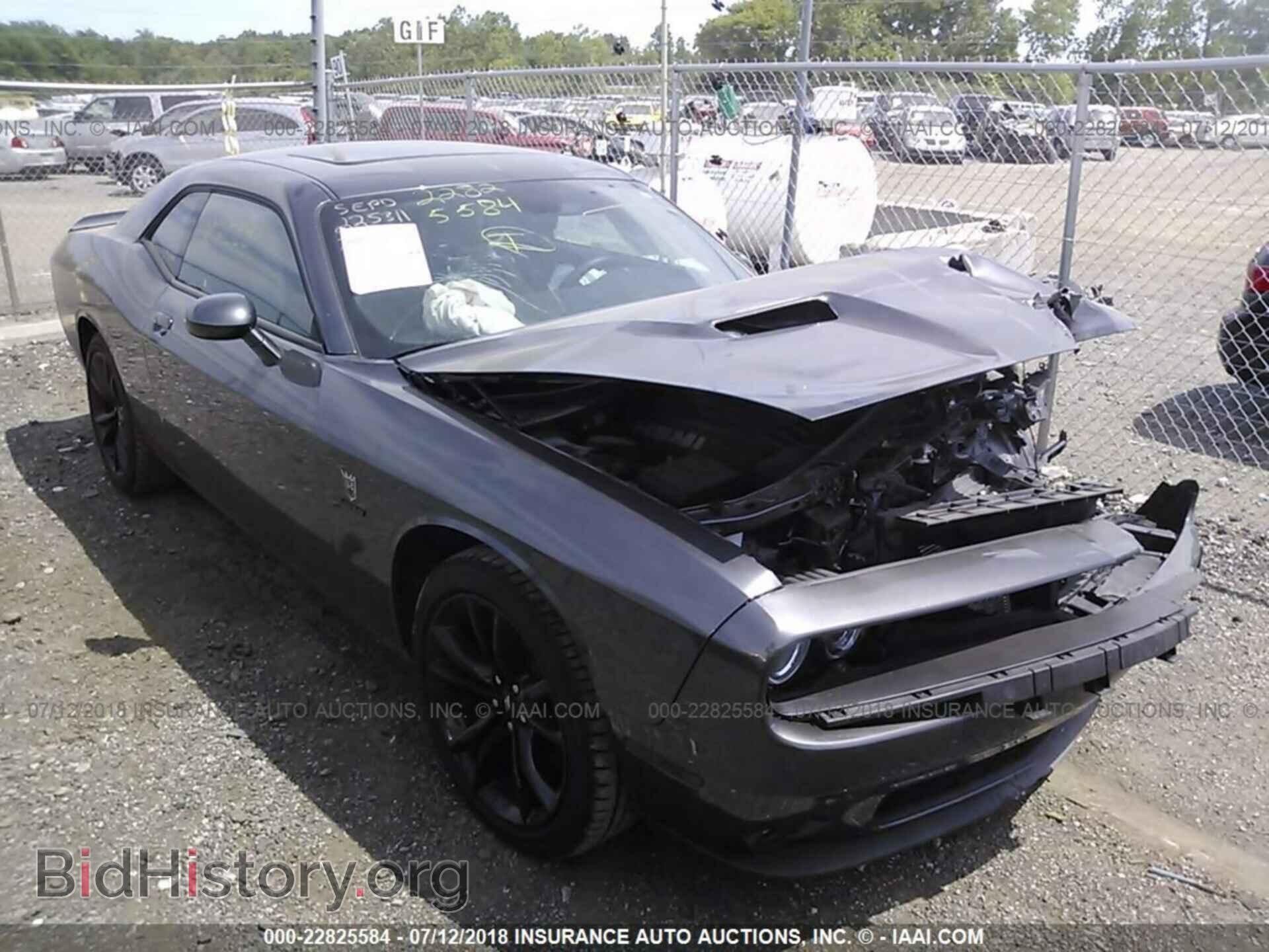 Фотография 2C3CDZBT8HH648954 - Dodge Challenger 2017
