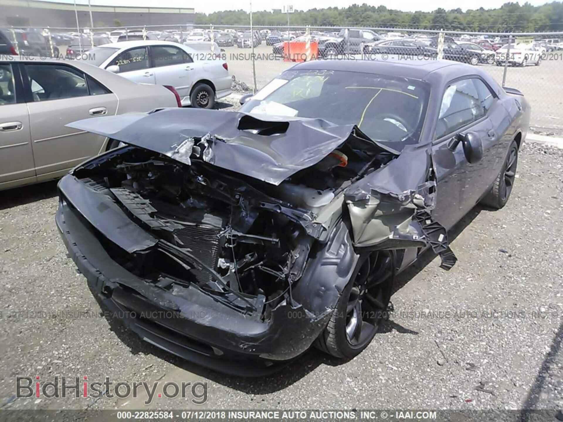 2017 Dodge Challenger - VIN: 2C3CDZBT8HH648954 - Фото 2