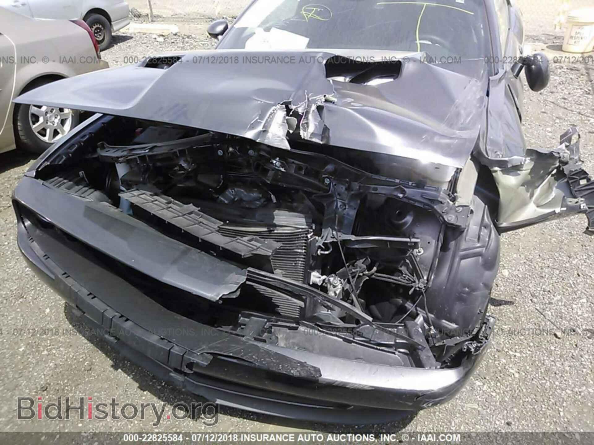 2017 Dodge Challenger - VIN: 2C3CDZBT8HH648954 - Фото 6