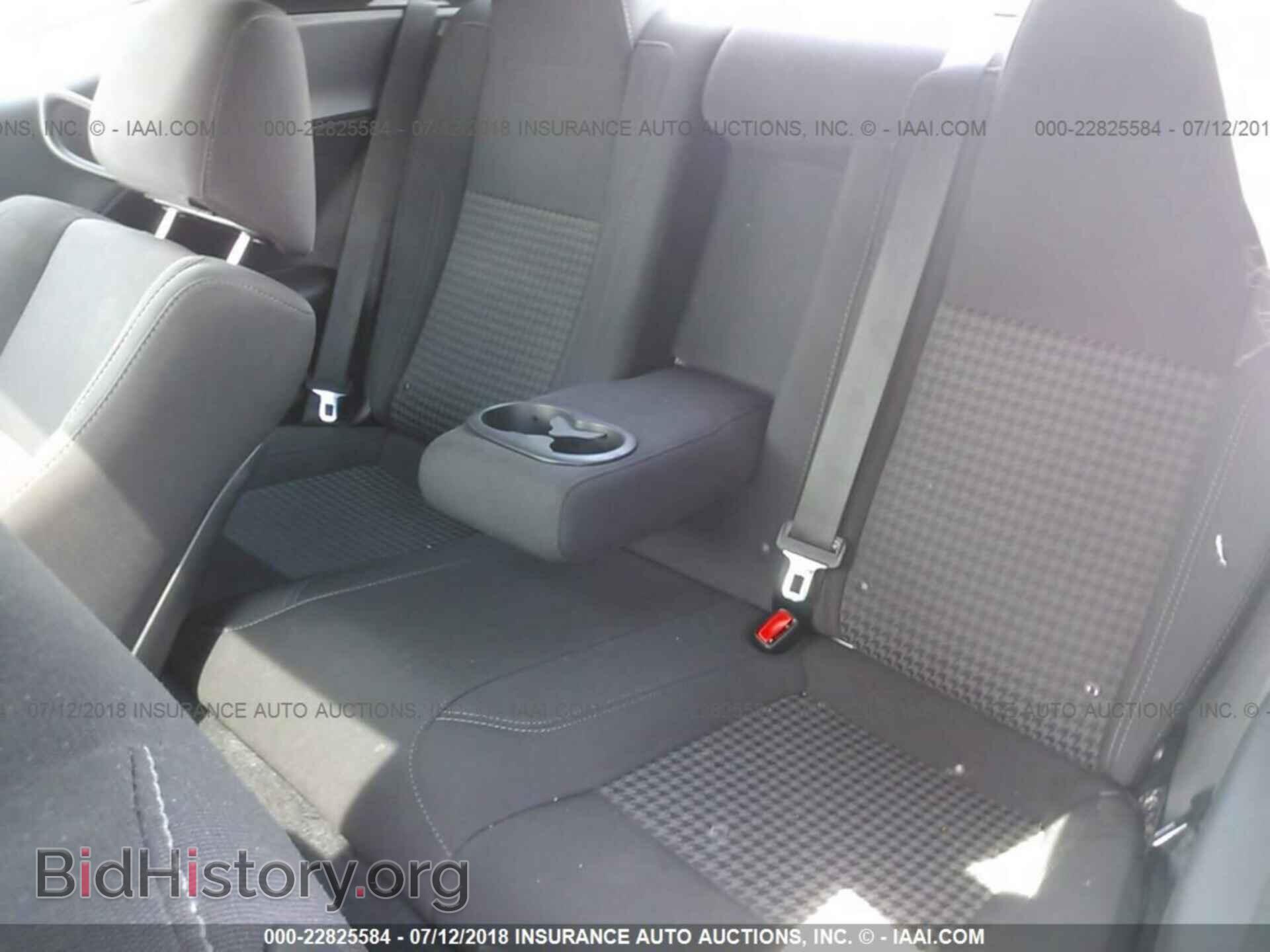 2017 Dodge Challenger - VIN: 2C3CDZBT8HH648954 - Фото 8