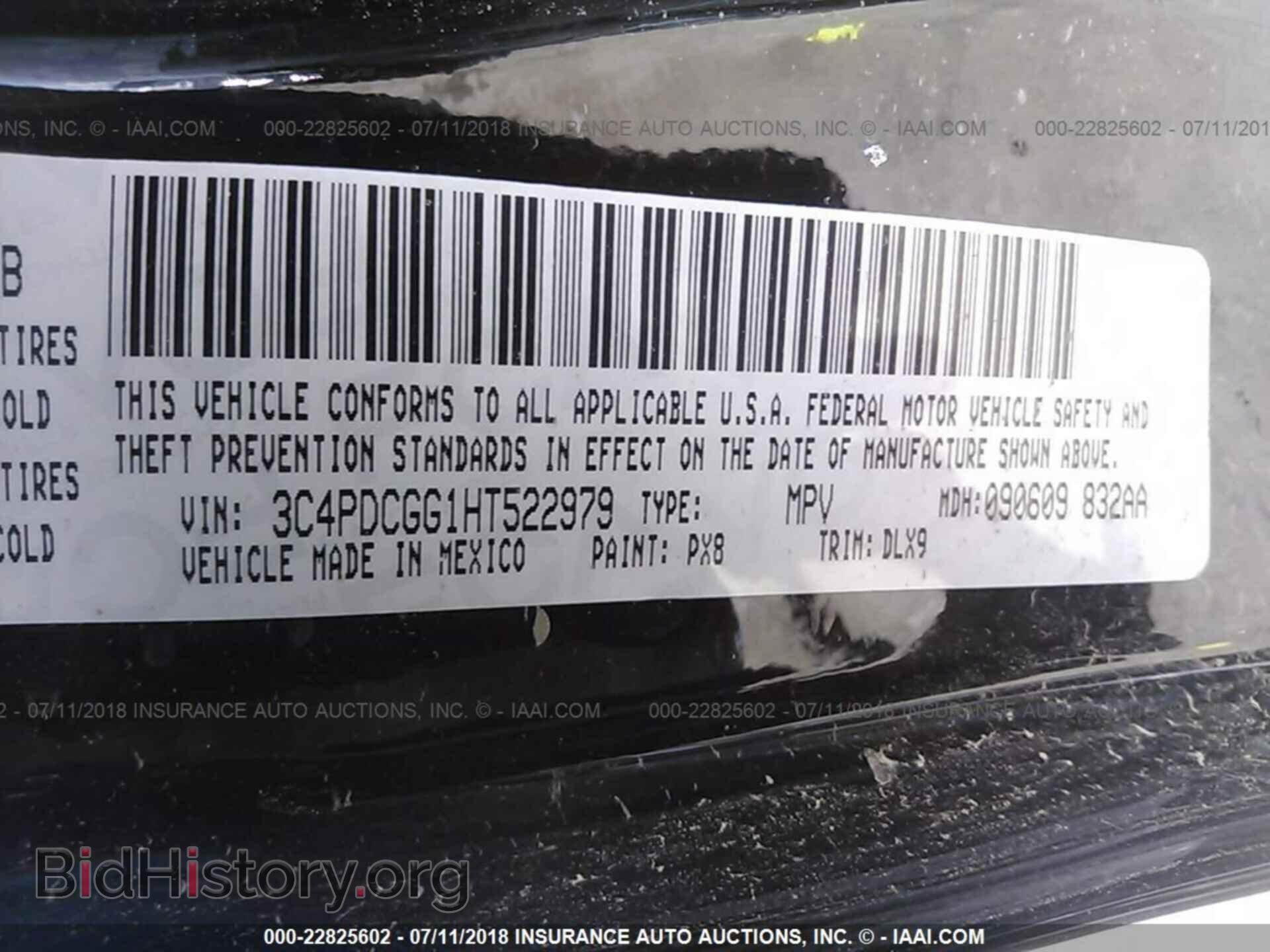 2017 Dodge Journey - VIN: 3C4PDCGG1HT522979 - Фото 9