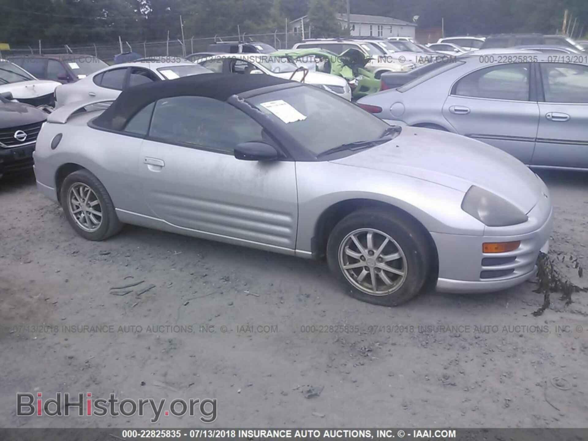 Фотография 4A3AE45G91E046866 - MITSUBISHI ECLIPSE 2001
