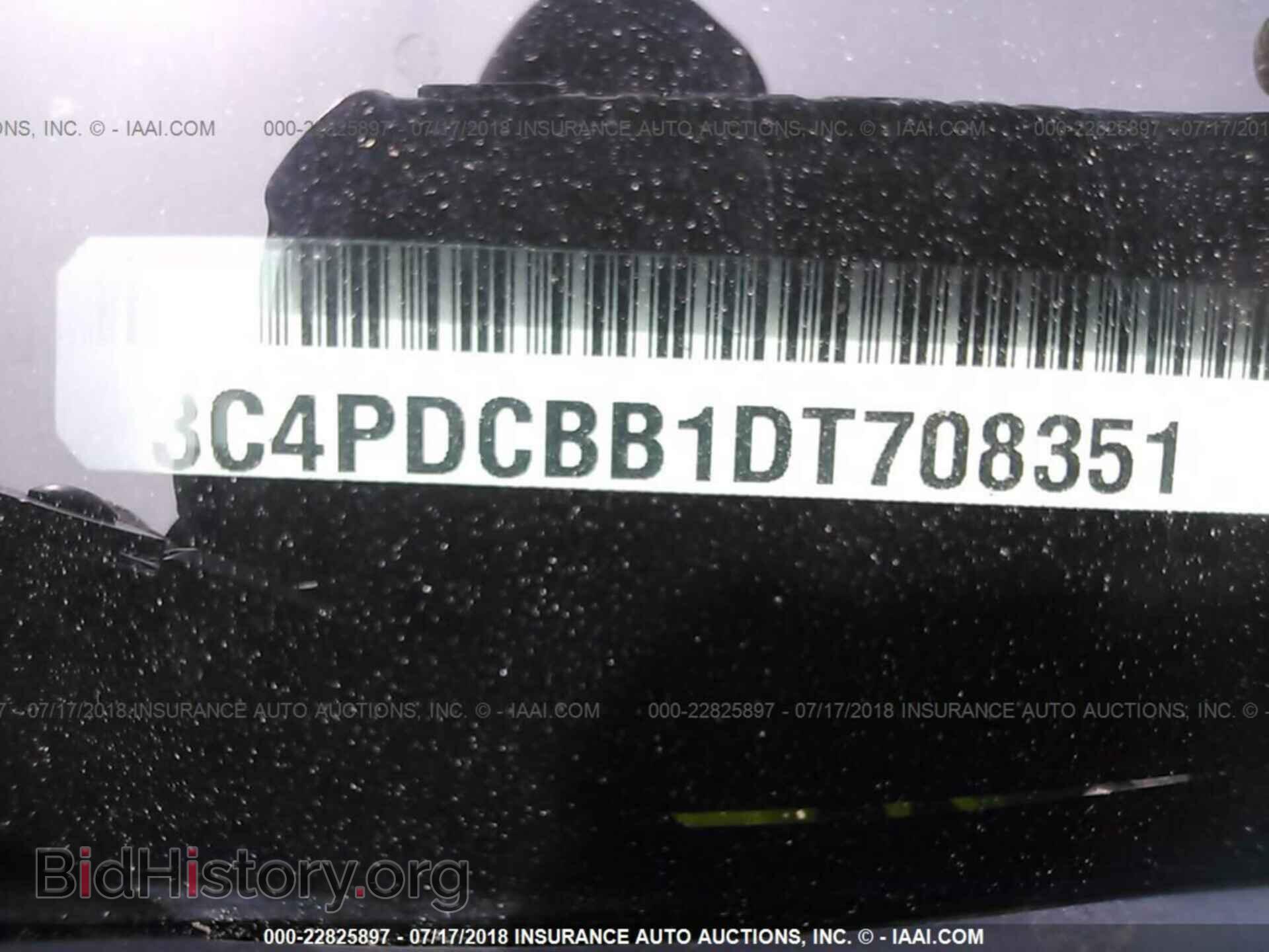 2013 Dodge Journey - VIN: 3C4PDCBB1DT708351 - Фото 9
