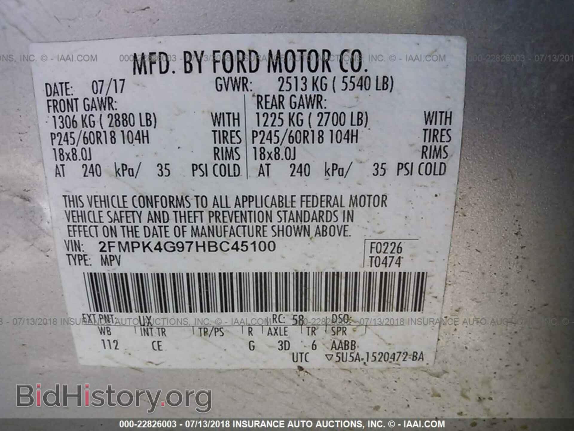 2017 Ford Edge - VIN: 2FMPK4G97HBC45100 - Photo 9