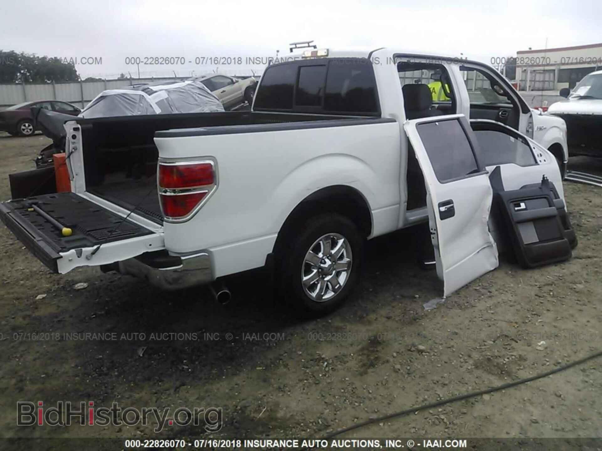 2013 Ford F150 - VIN: 1FTFW1CTXDFC24349 - Photo 4