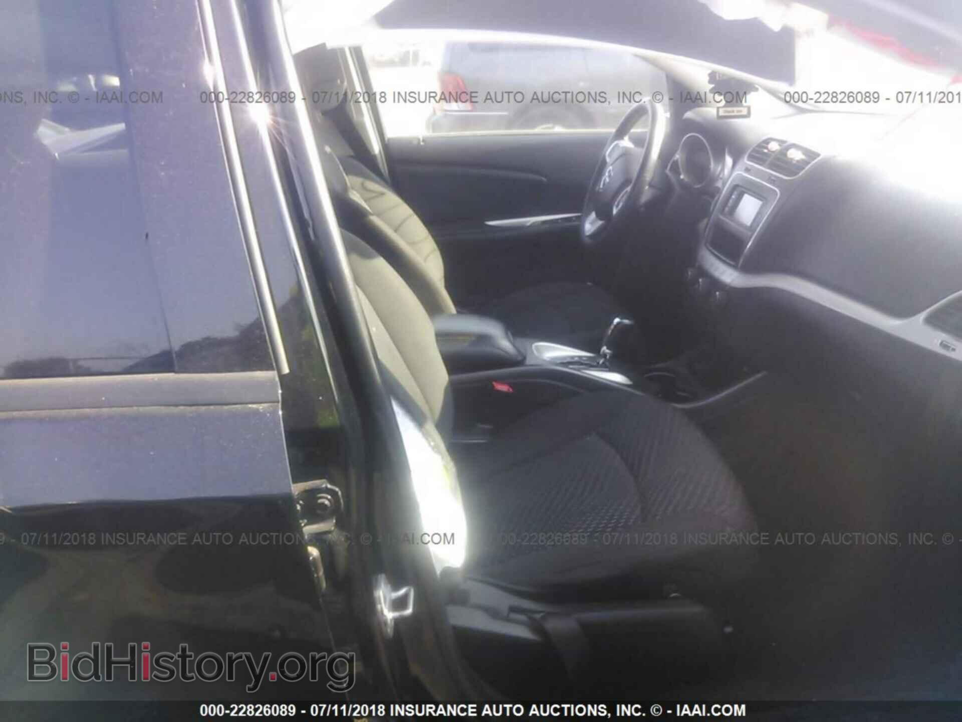 2014 Dodge Journey - VIN: 3C4PDDAGXET220150 - Photo 5