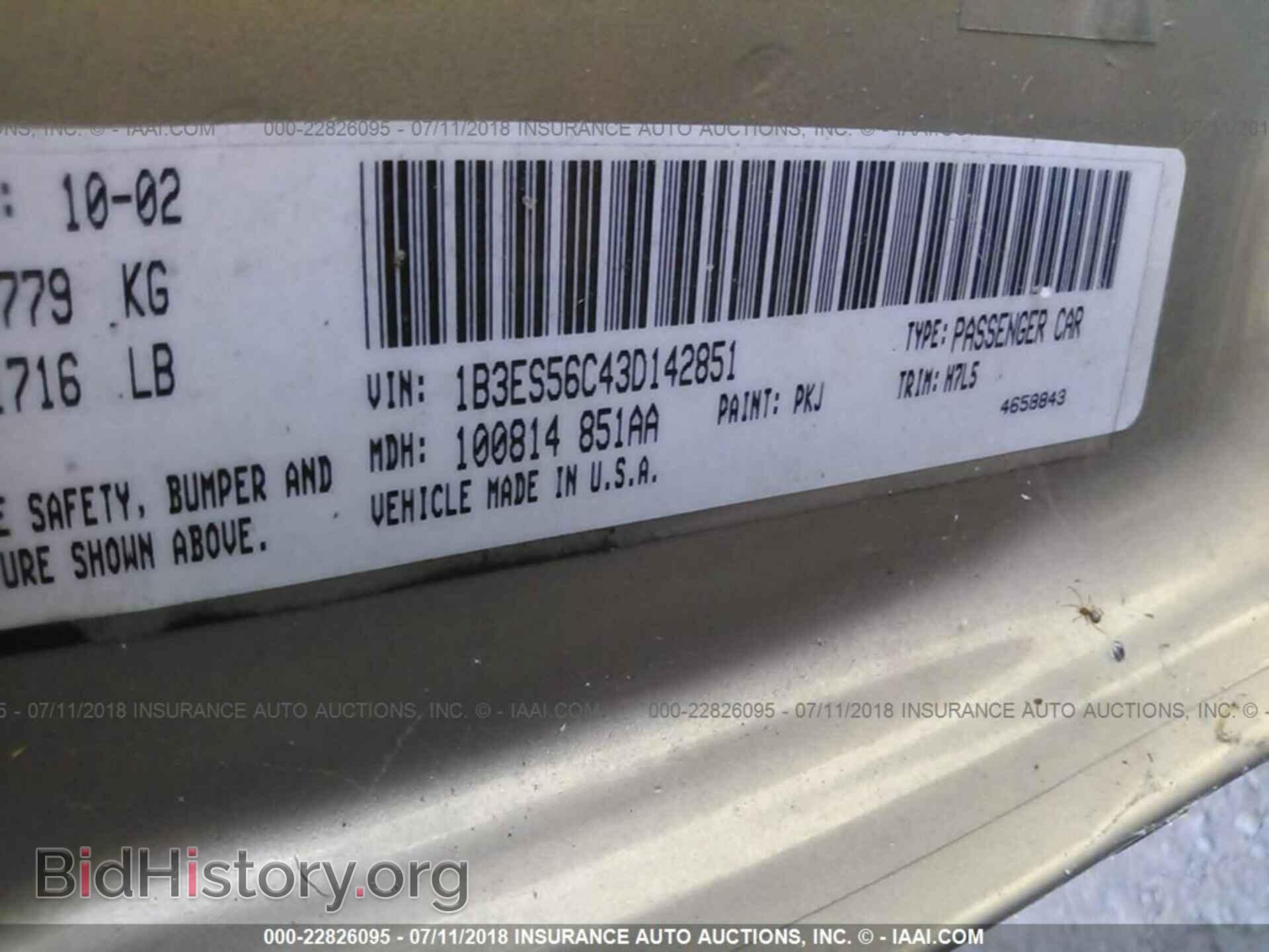 2003 DODGE NEON - VIN: 1B3ES56C43D142851 - Фото 9