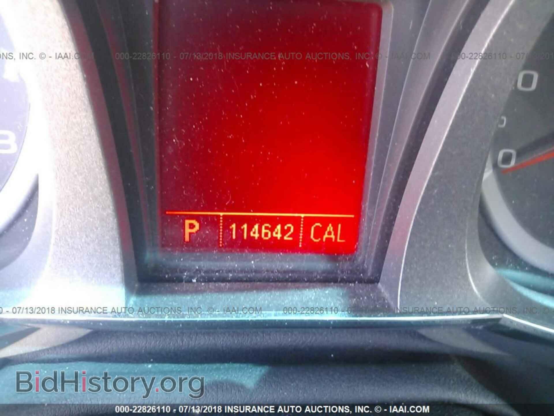 2011 Gmc Terrain - VIN: 2CTFLTEC0B6222672 - Фото 7