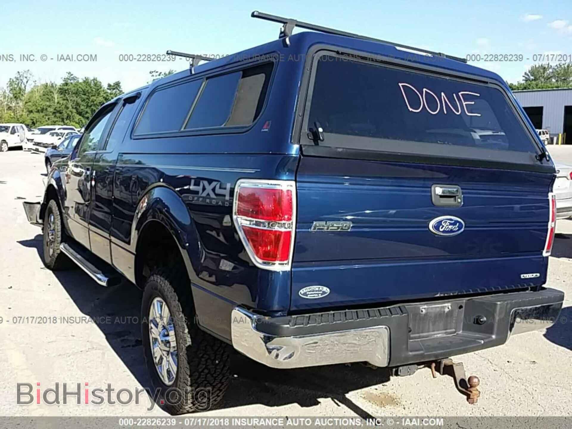 2011 Ford F150 - VIN: 1FTFX1EF8BFB90445 - Photo 3