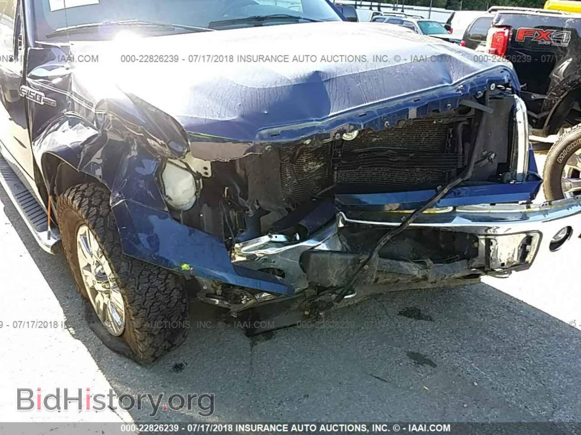 2011 Ford F150 - VIN: 1FTFX1EF8BFB90445 - Photo 6