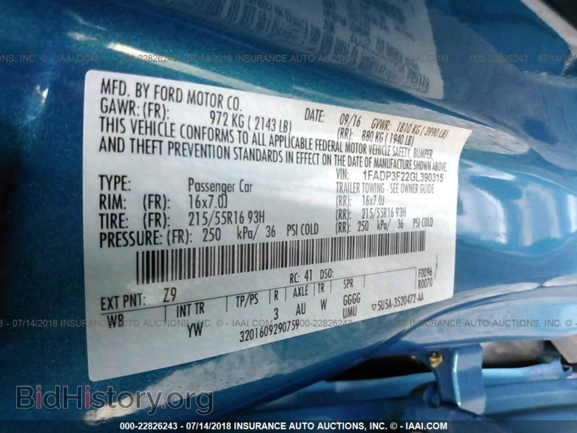 2016 Ford Focus - VIN: 1FADP3F22GL390315 - Фото 9