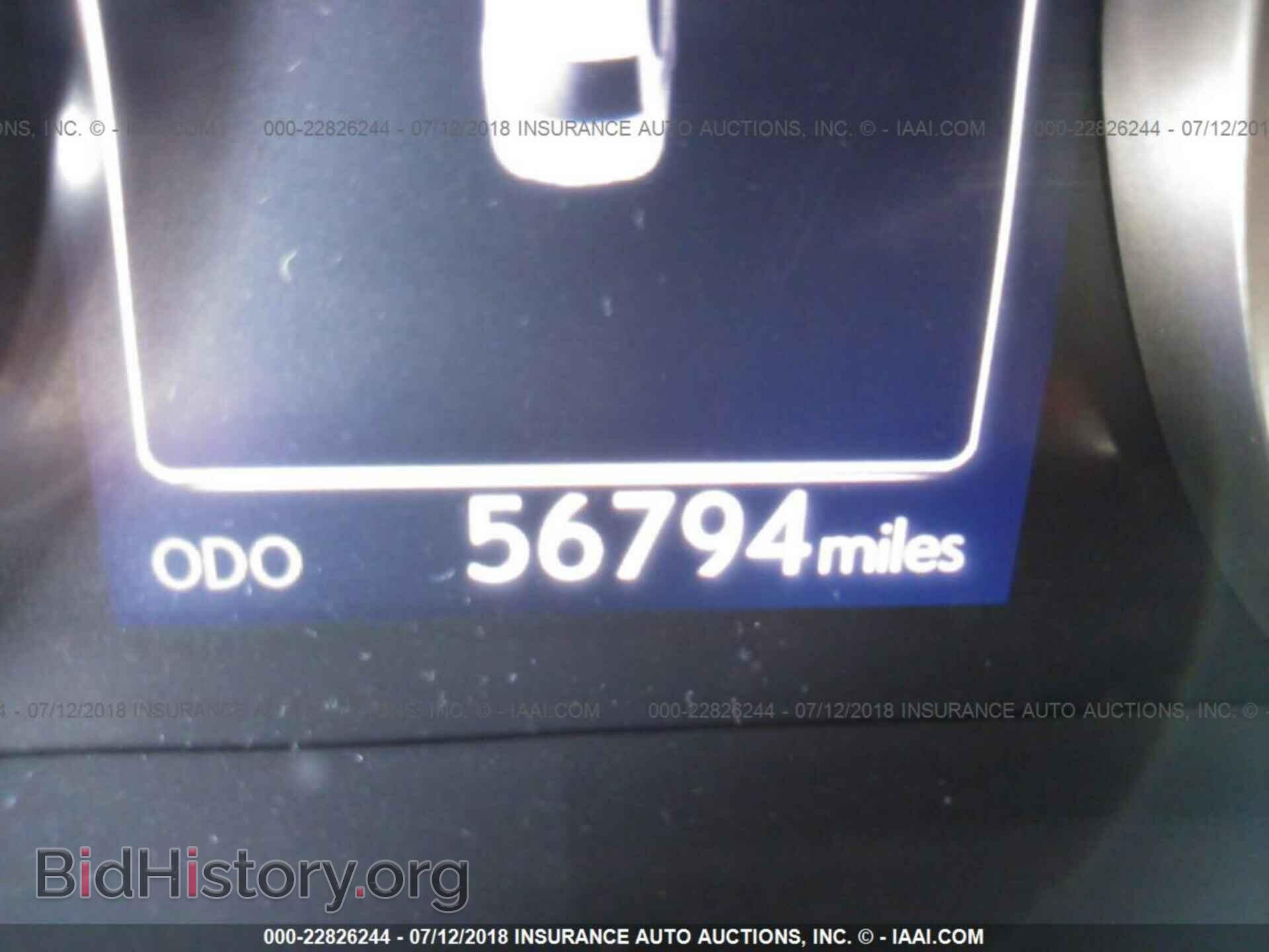 2014 Lexus Is - VIN: JTHBF1D23E5042664 - Фото 7
