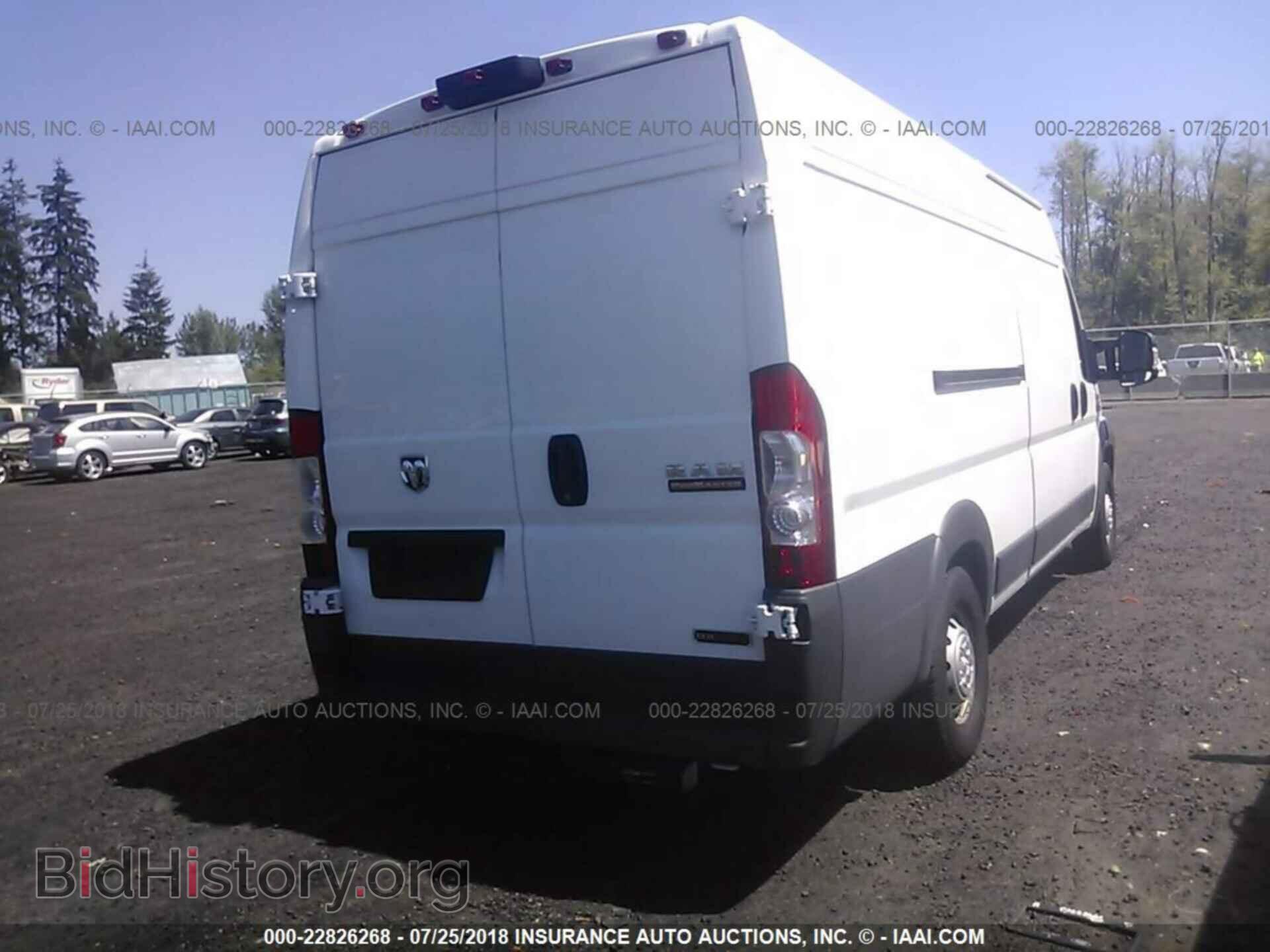 2015 Ram Promaster - VIN: 3C6URVJD3FE508072 - Фото 4