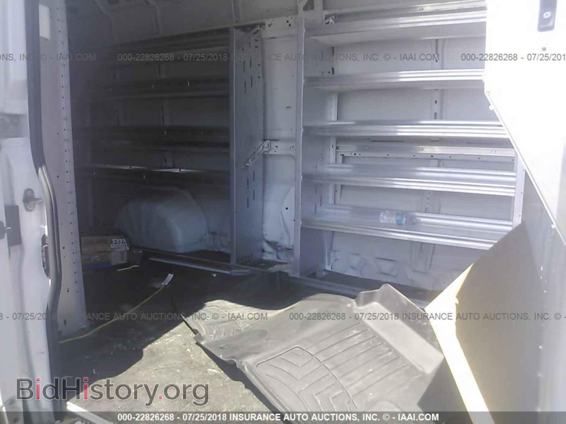 2015 Ram Promaster - VIN: 3C6URVJD3FE508072 - Фото 8