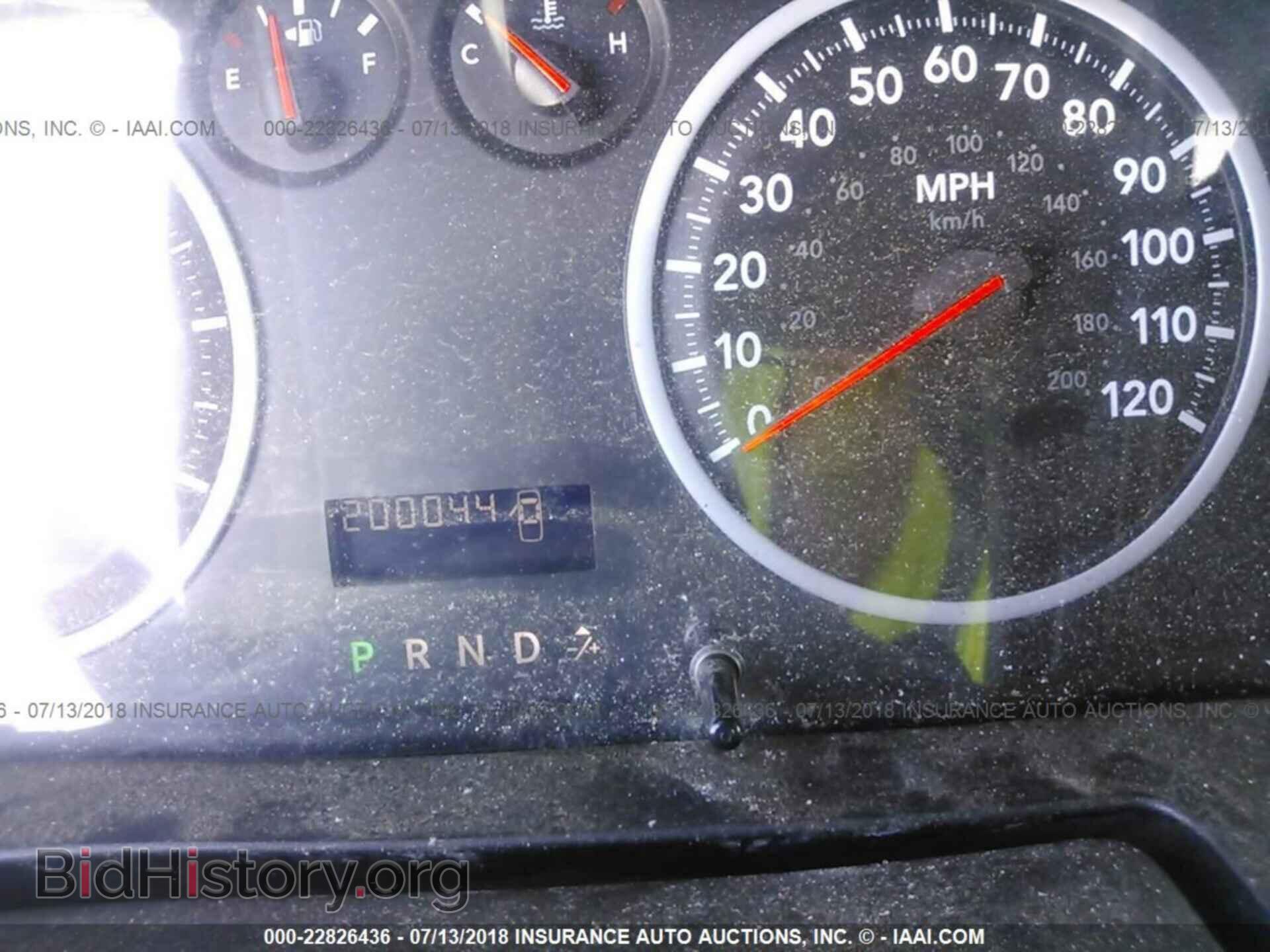 2011 Dodge Ram 1500 - VIN: 1D7RV1GP1BS561774 - Фото 7
