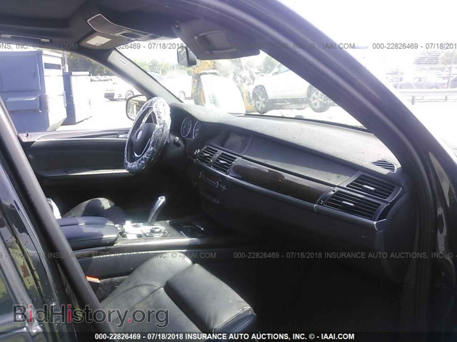 2013 Bmw X5 - VIN: 5UXZV4C5XD0E09167 - Фото 5