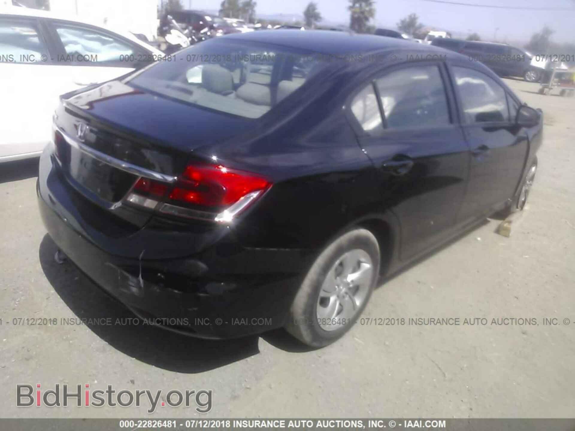 2013 Honda Civic - VIN: 19XFB2F57DE278295 - Photo 4