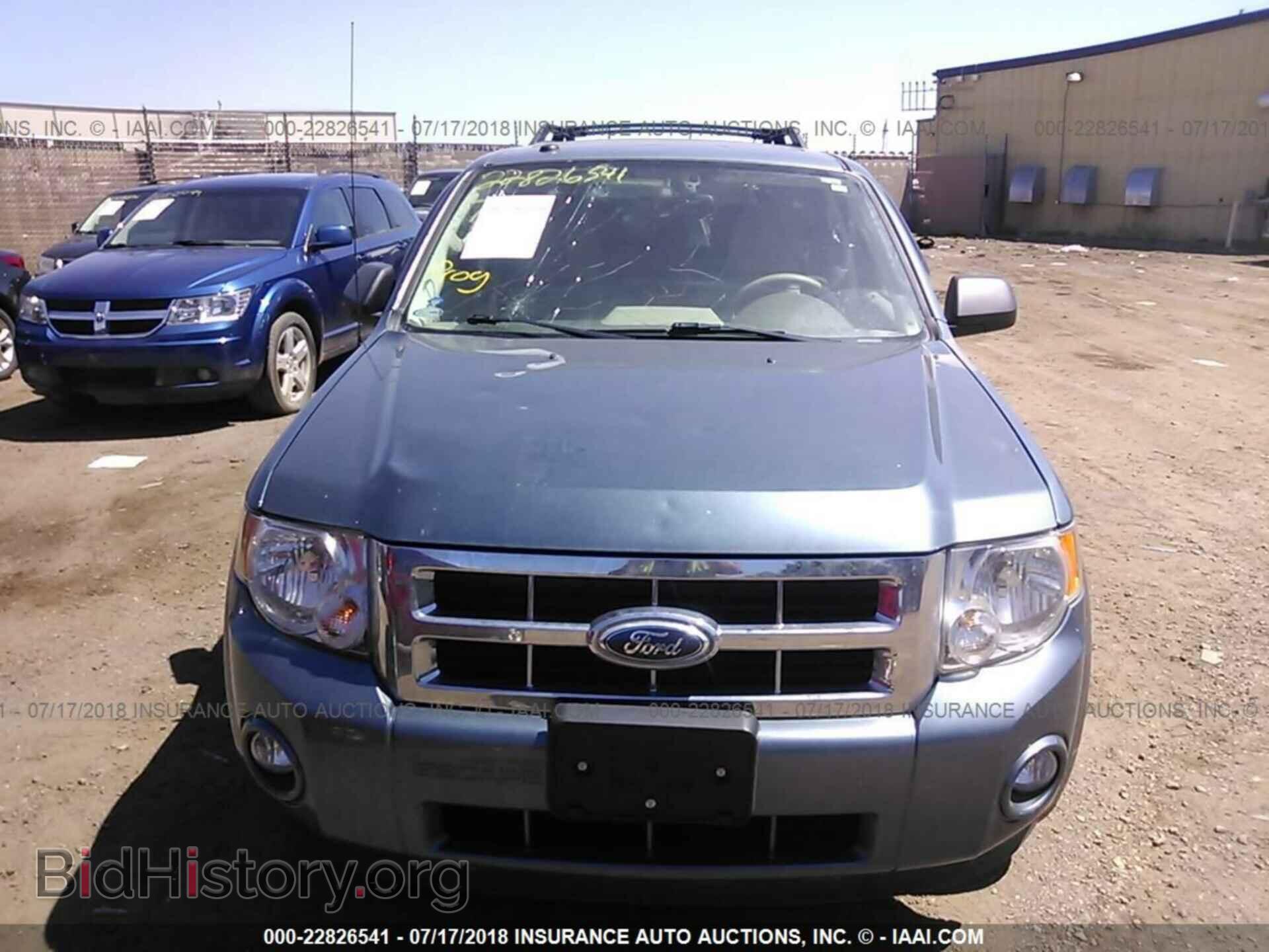 2012 Ford Escape - VIN: 1FMCU9DG7CKA67518 - Фото 6
