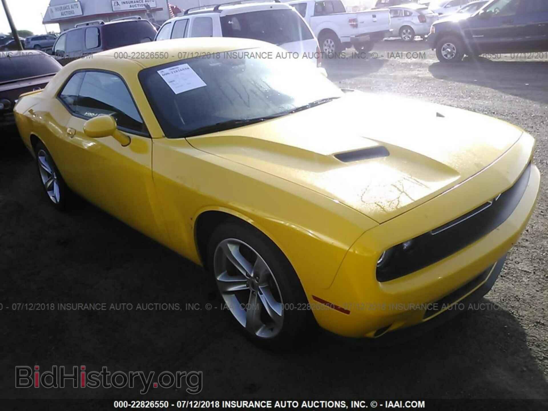 Фотография 2C3CDZAG9HH502891 - Dodge Challenger 2017