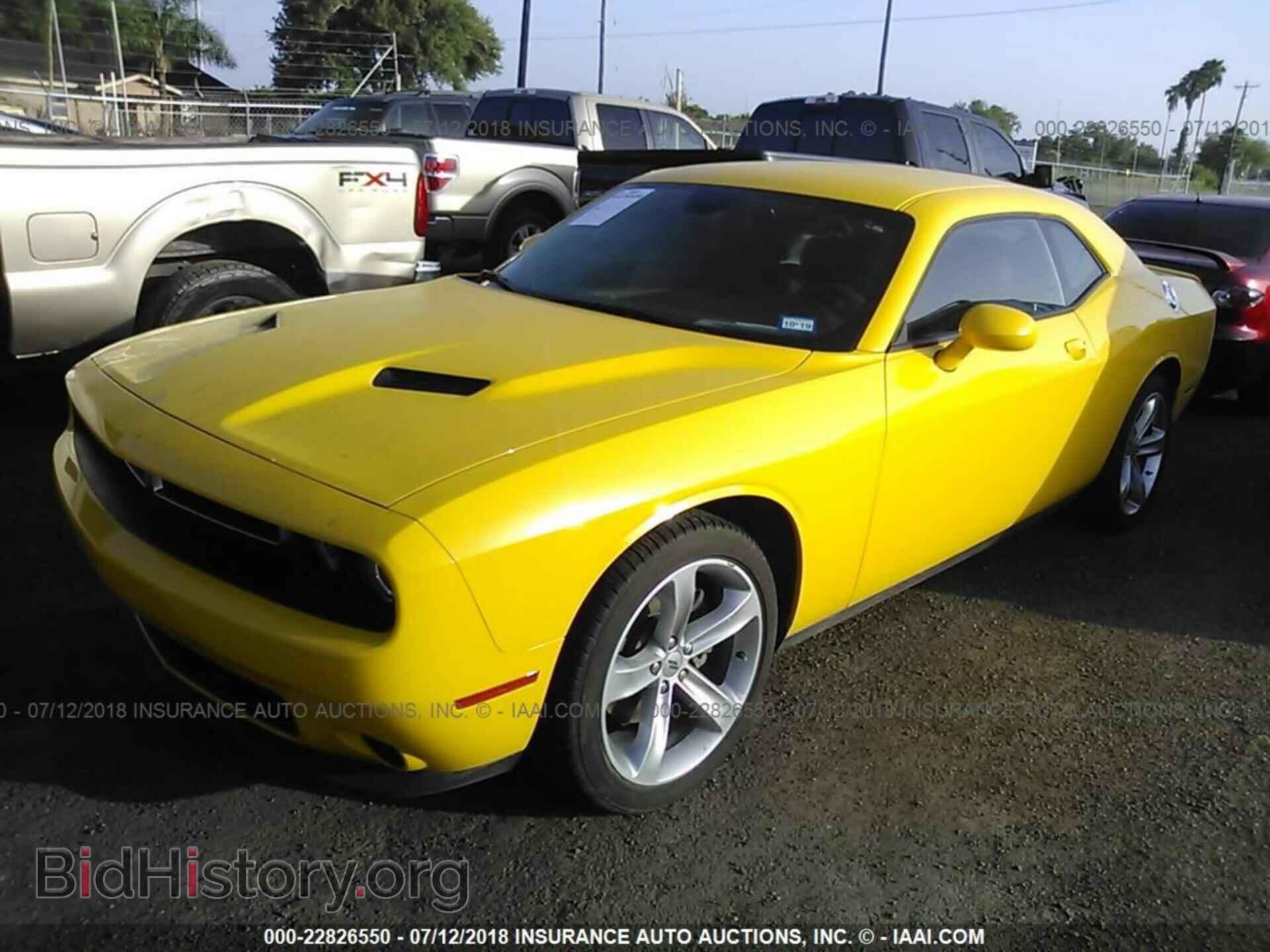 2017 Dodge Challenger - VIN: 2C3CDZAG9HH502891 - Фото 2