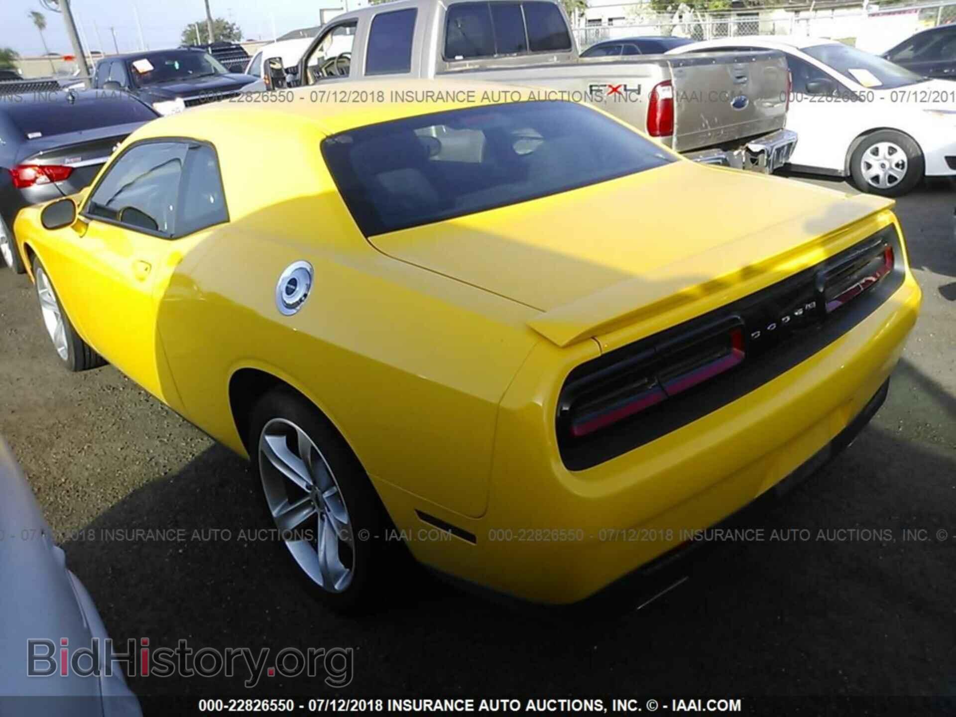 2017 Dodge Challenger - VIN: 2C3CDZAG9HH502891 - Фото 3
