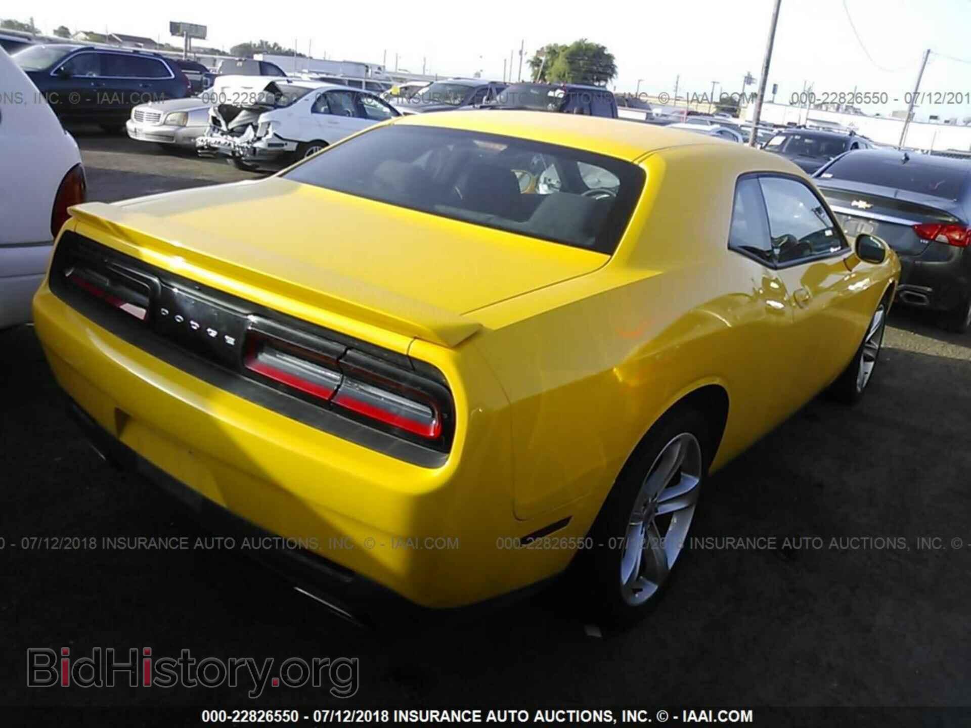 2017 Dodge Challenger - VIN: 2C3CDZAG9HH502891 - Фото 4