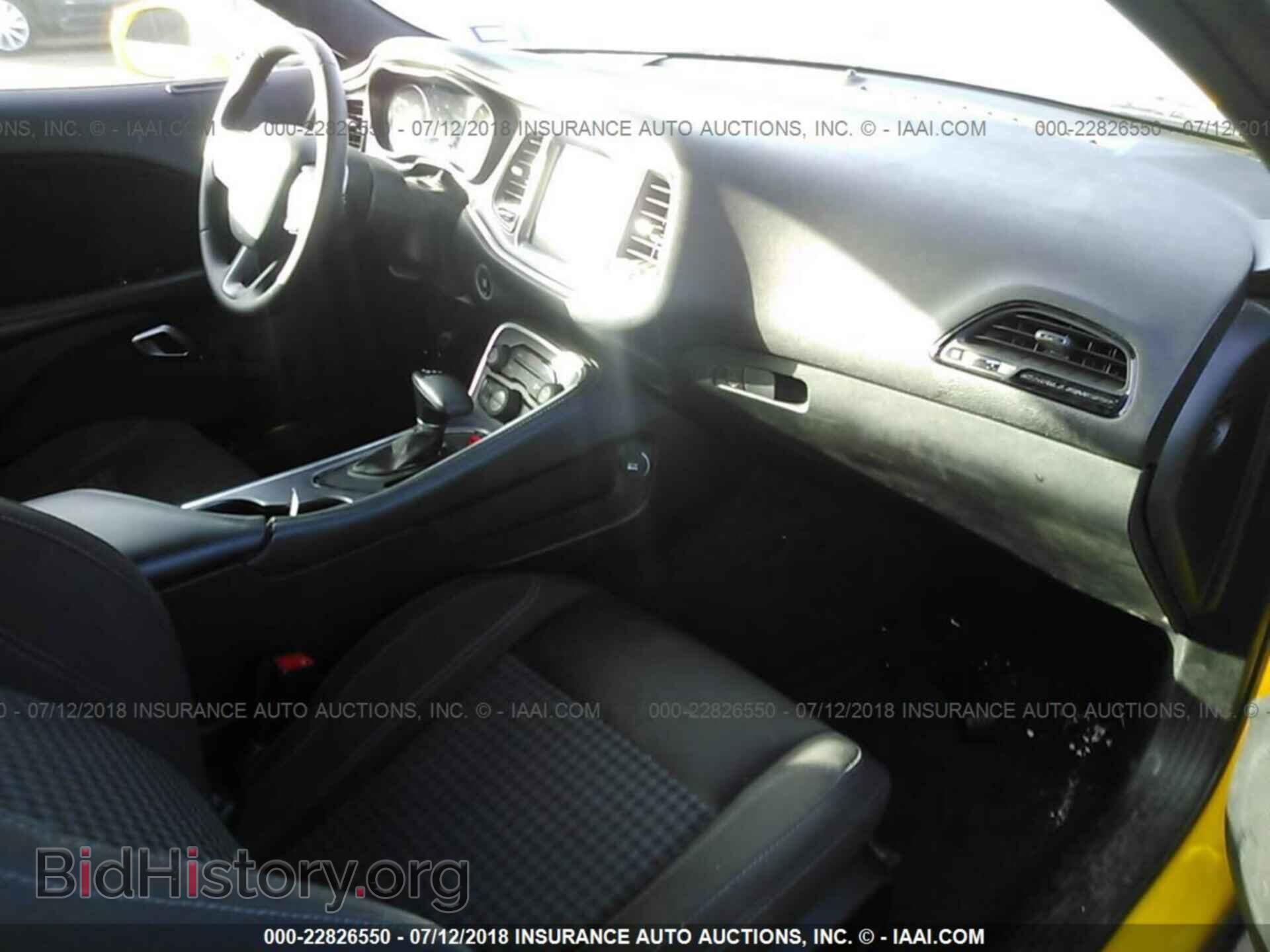 2017 Dodge Challenger - VIN: 2C3CDZAG9HH502891 - Фото 5