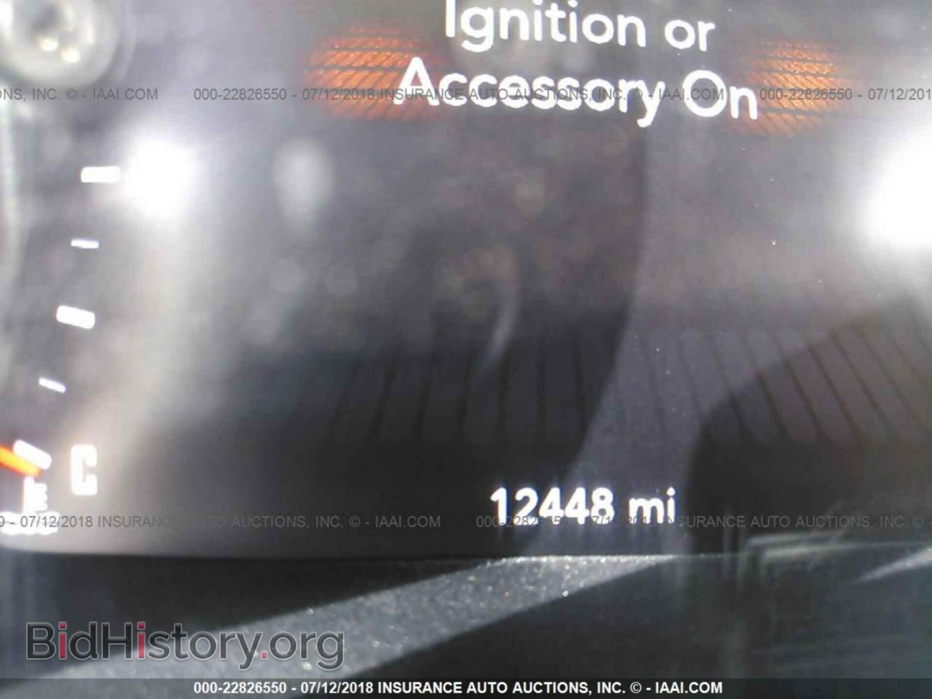 2017 Dodge Challenger - VIN: 2C3CDZAG9HH502891 - Фото 7