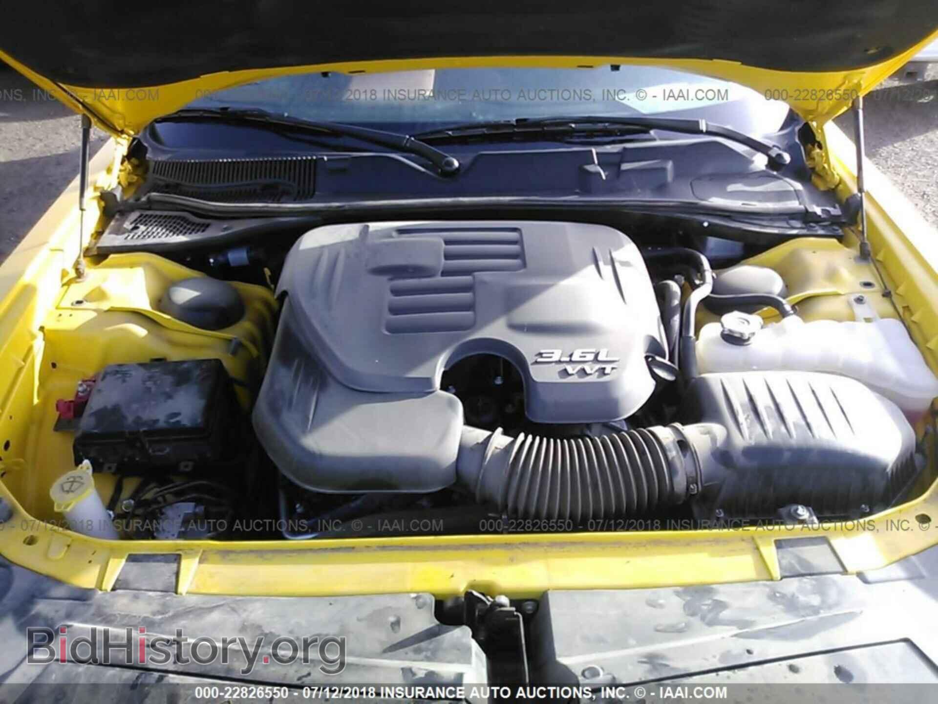 2017 Dodge Challenger - VIN: 2C3CDZAG9HH502891 - Фото 10