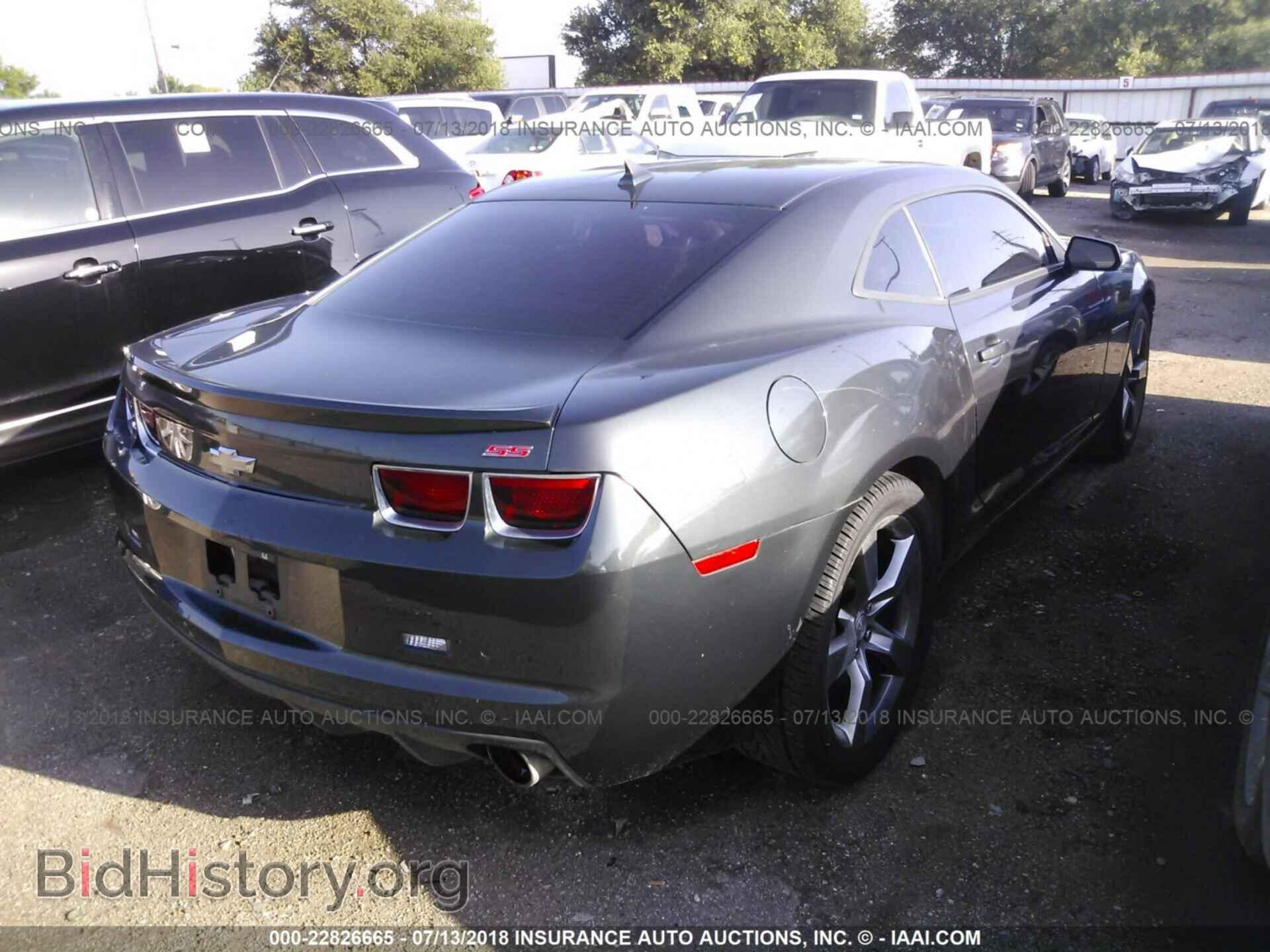 2012 Chevrolet Camaro - VIN: 2G1FJ1EJ2C9170524 - Фото 4