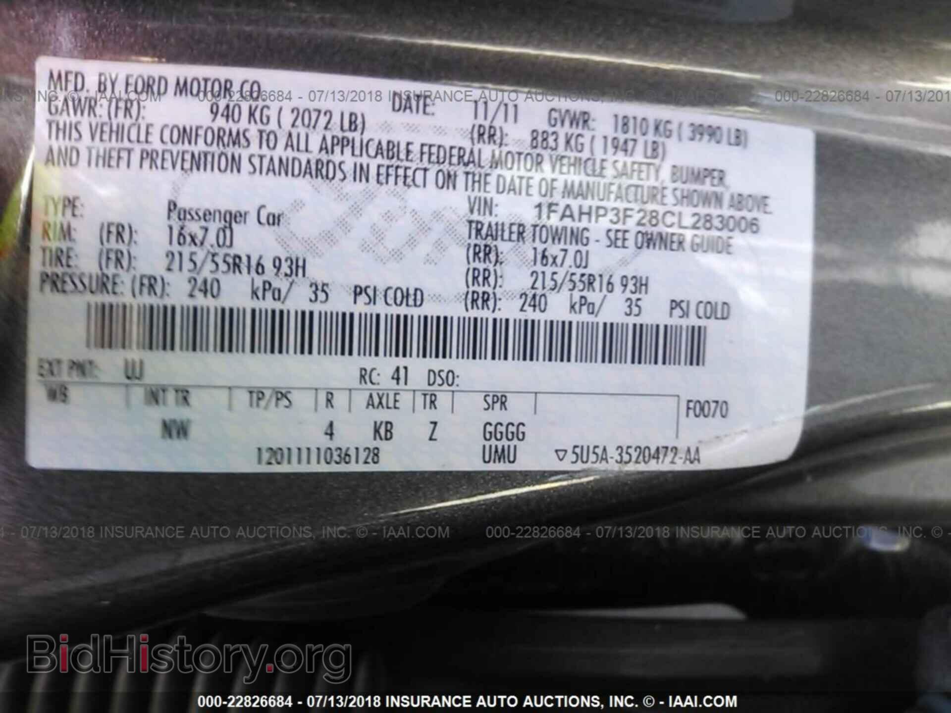 2012 Ford Focus - VIN: 1FAHP3F28CL283006 - Photo 9
