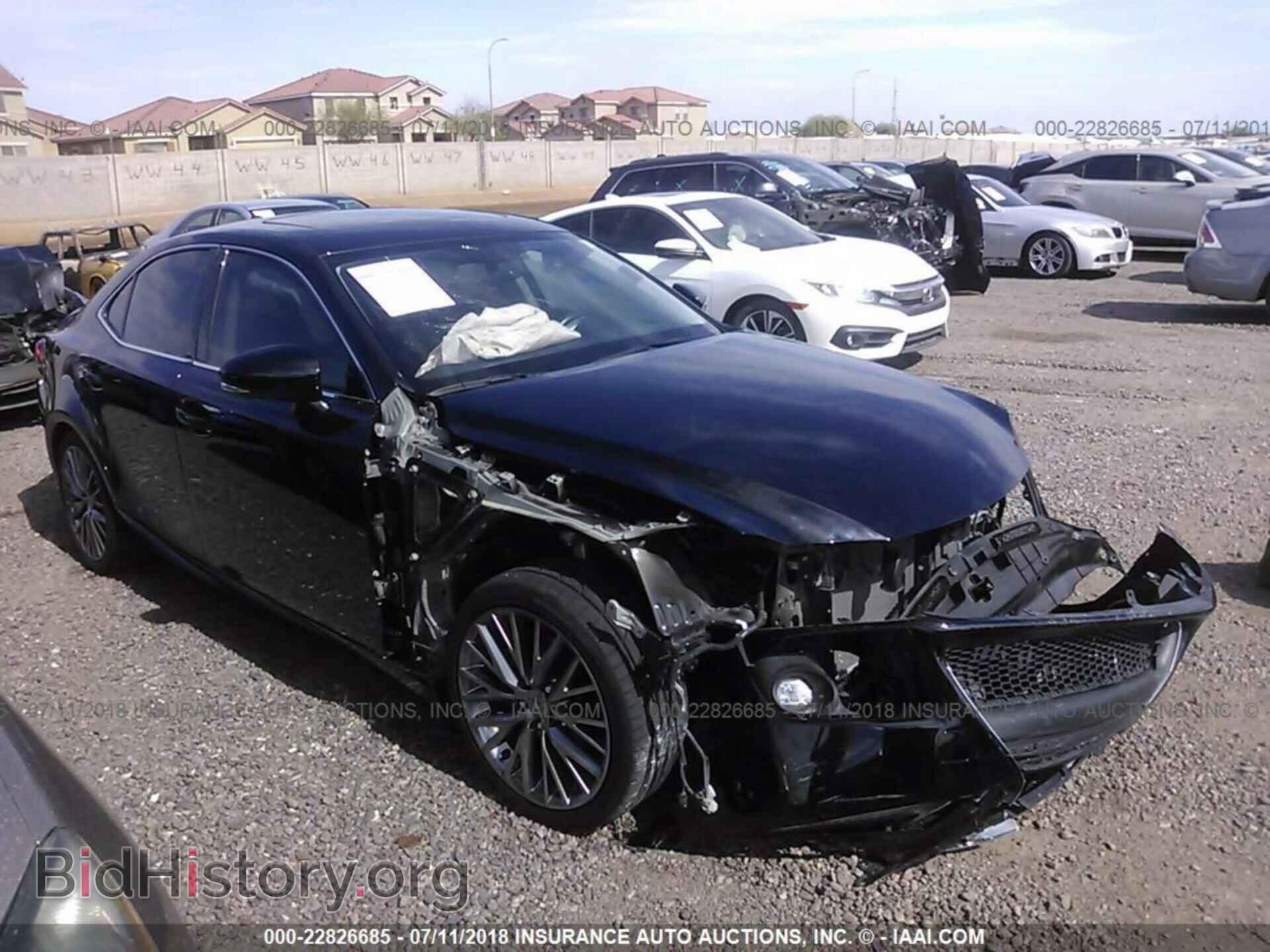 Photo JTHBF1D23F5079098 - Lexus Is 2015