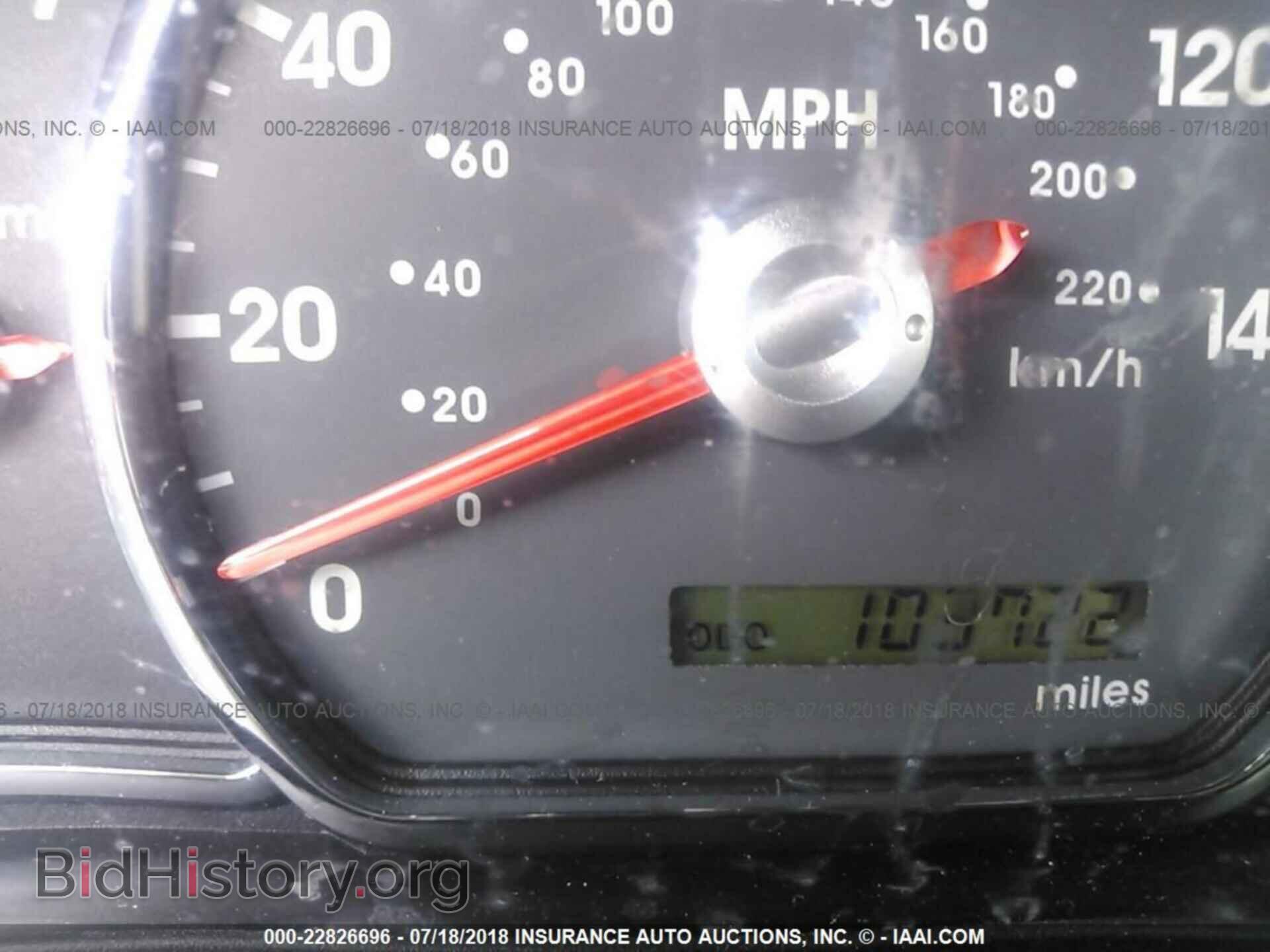 2012 Mitsubishi Galant - VIN: 4A32B2FF9CE016731 - Фото 7