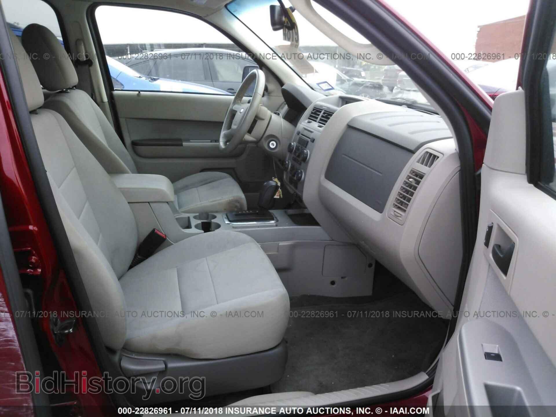 2011 Ford Escape - VIN: 1FMCU0D73BKB37235 - Photo 5