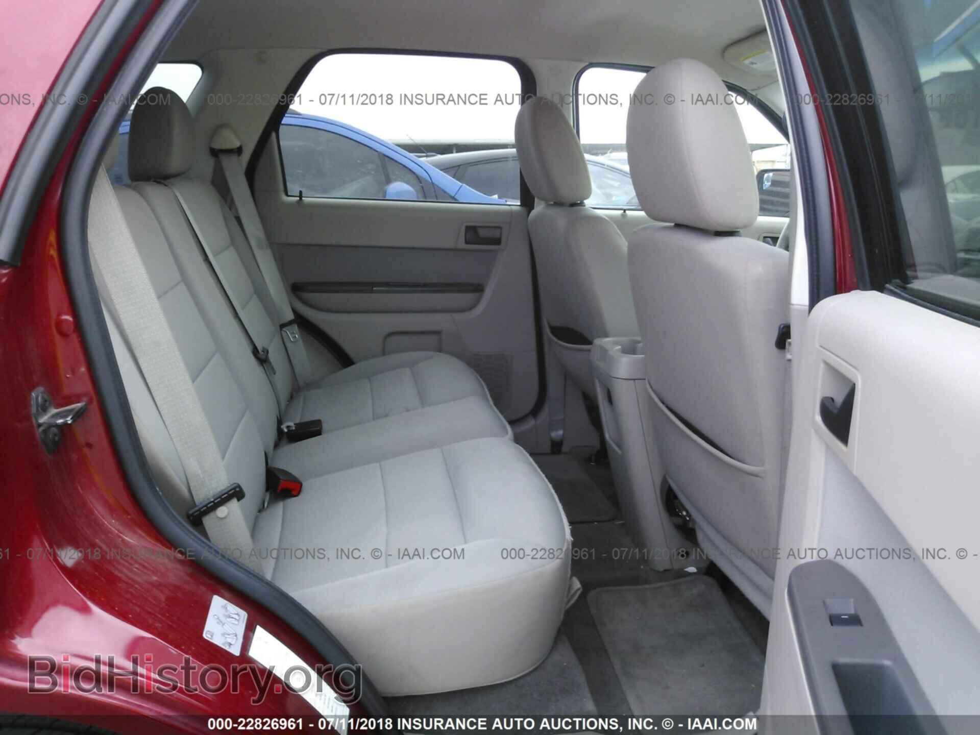 2011 Ford Escape - VIN: 1FMCU0D73BKB37235 - Photo 8