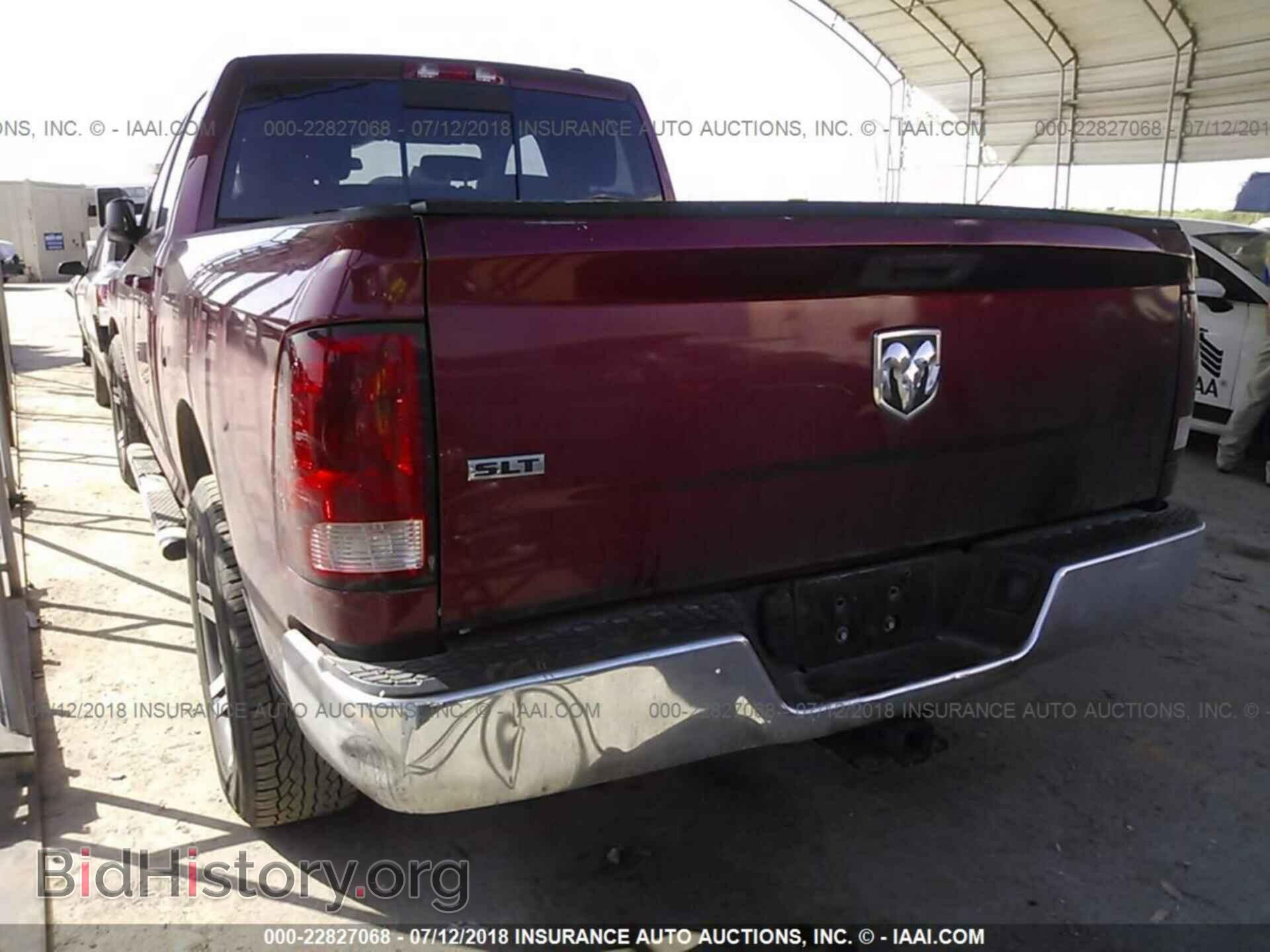 2011 Dodge Ram 1500 - VIN: 1D7RB1GT3BS611421 - Photo 3