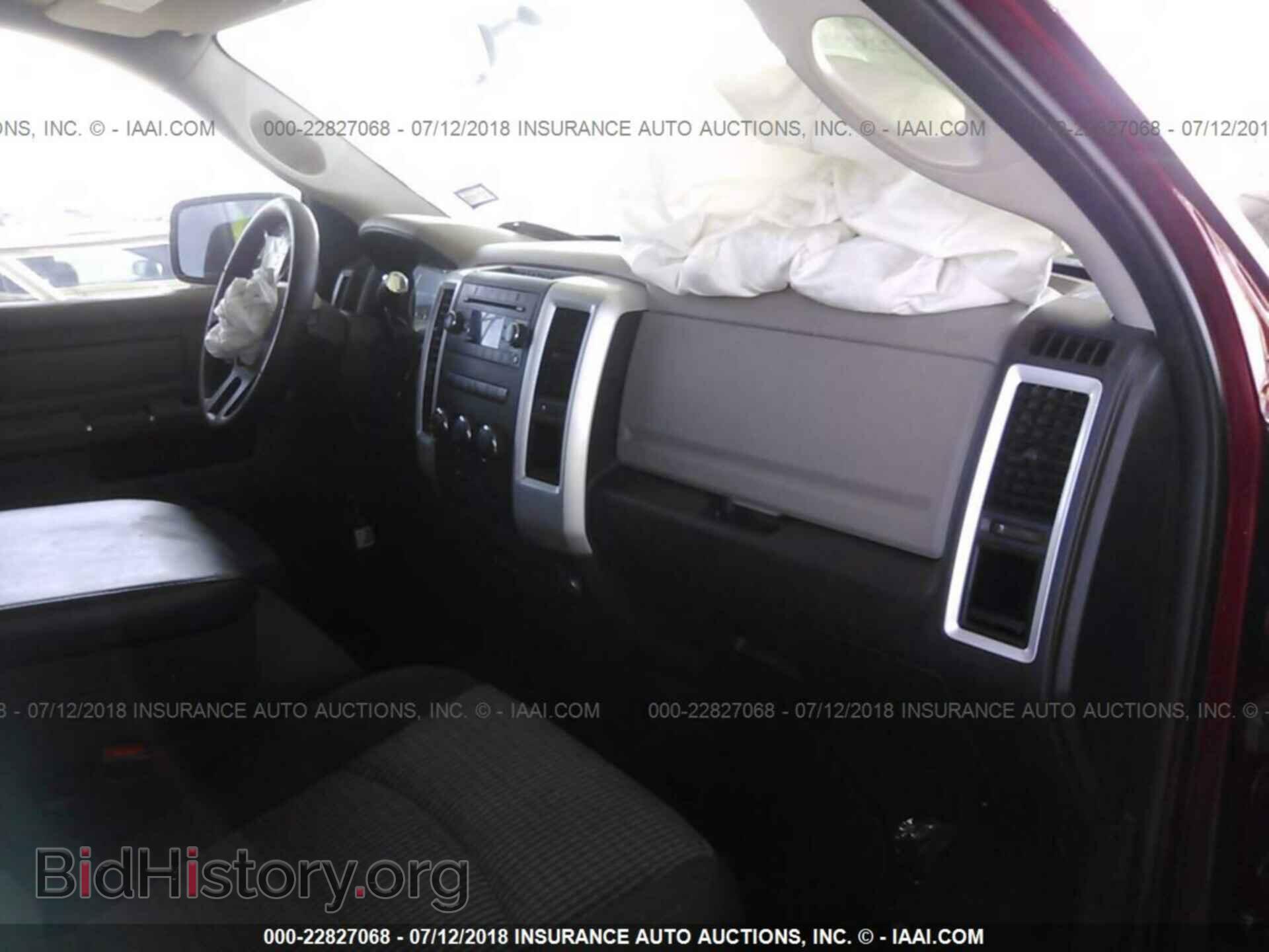 2011 Dodge Ram 1500 - VIN: 1D7RB1GT3BS611421 - Photo 5