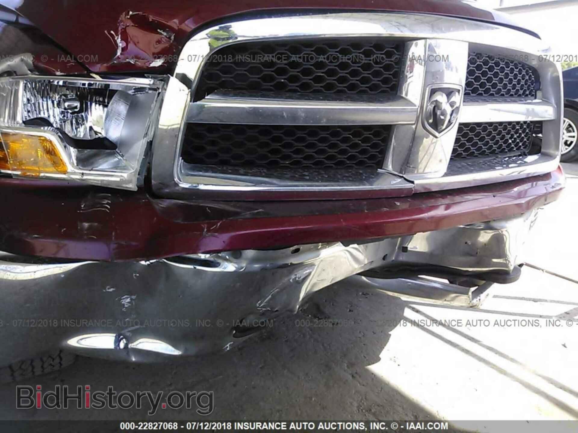 2011 Dodge Ram 1500 - VIN: 1D7RB1GT3BS611421 - Photo 6
