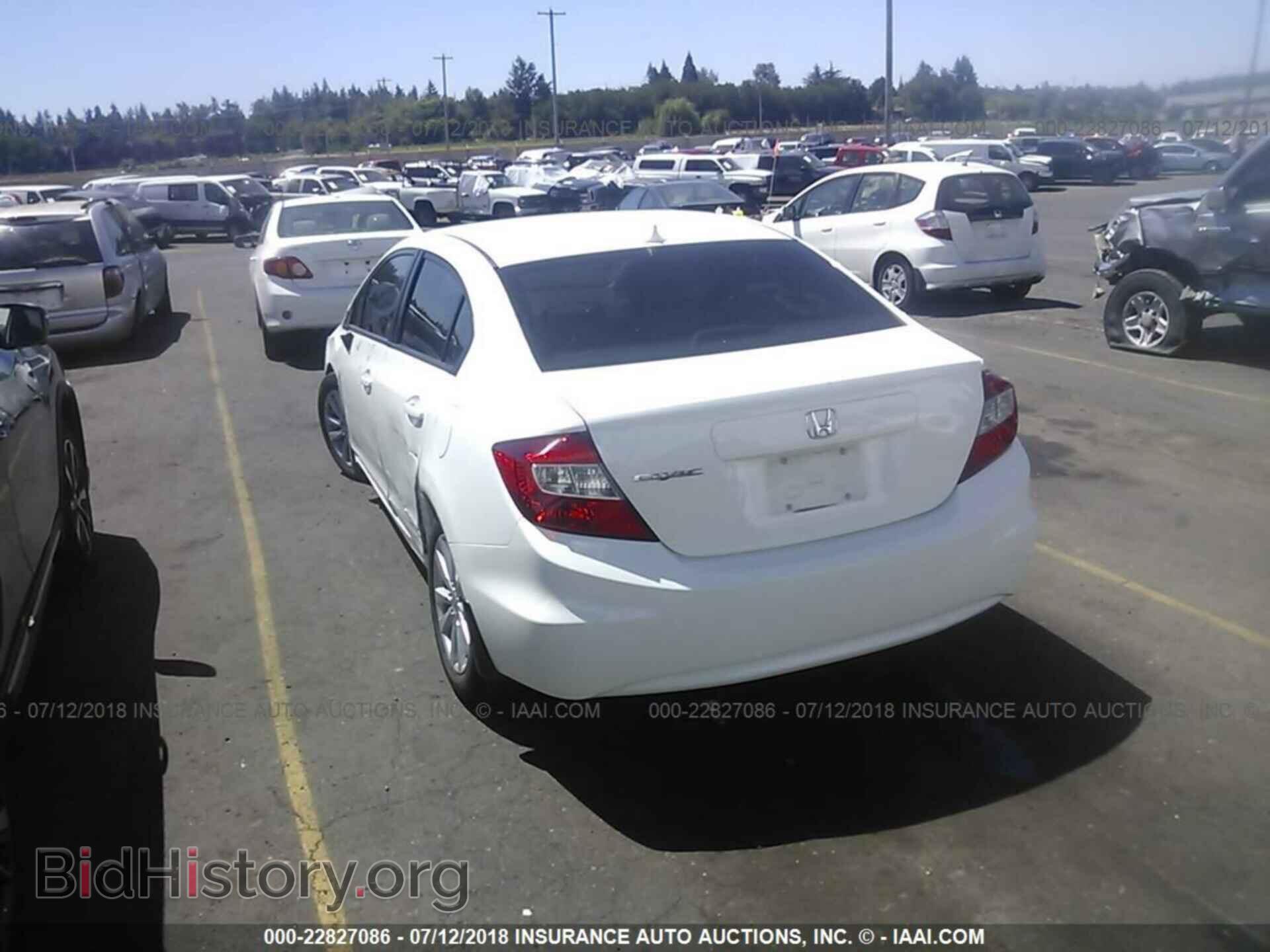 2012 Honda Civic - VIN: 2HGFB2F84CH548484 - Photo 3