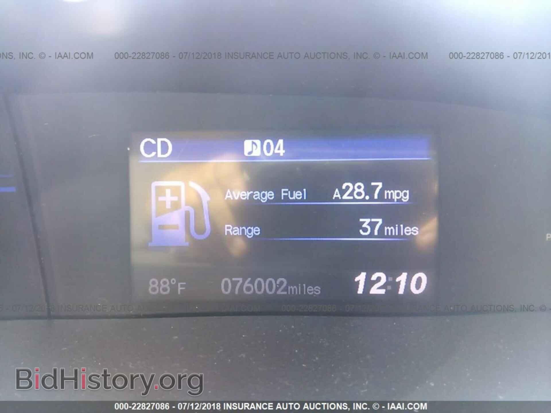 2012 Honda Civic - VIN: 2HGFB2F84CH548484 - Photo 7