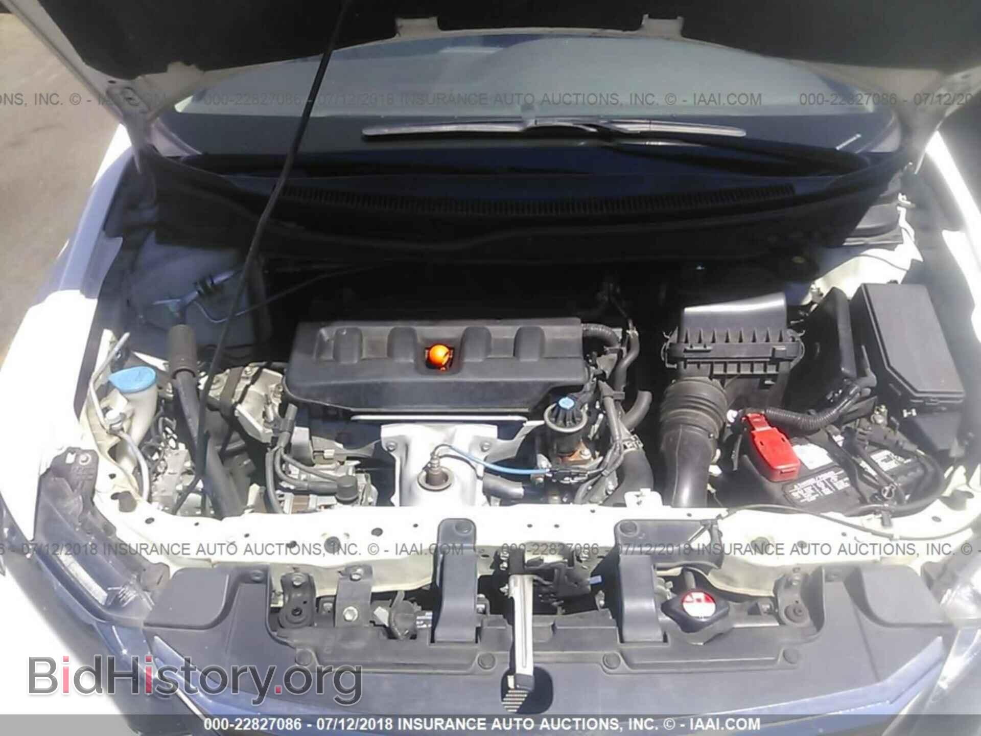 2012 Honda Civic - VIN: 2HGFB2F84CH548484 - Photo 10