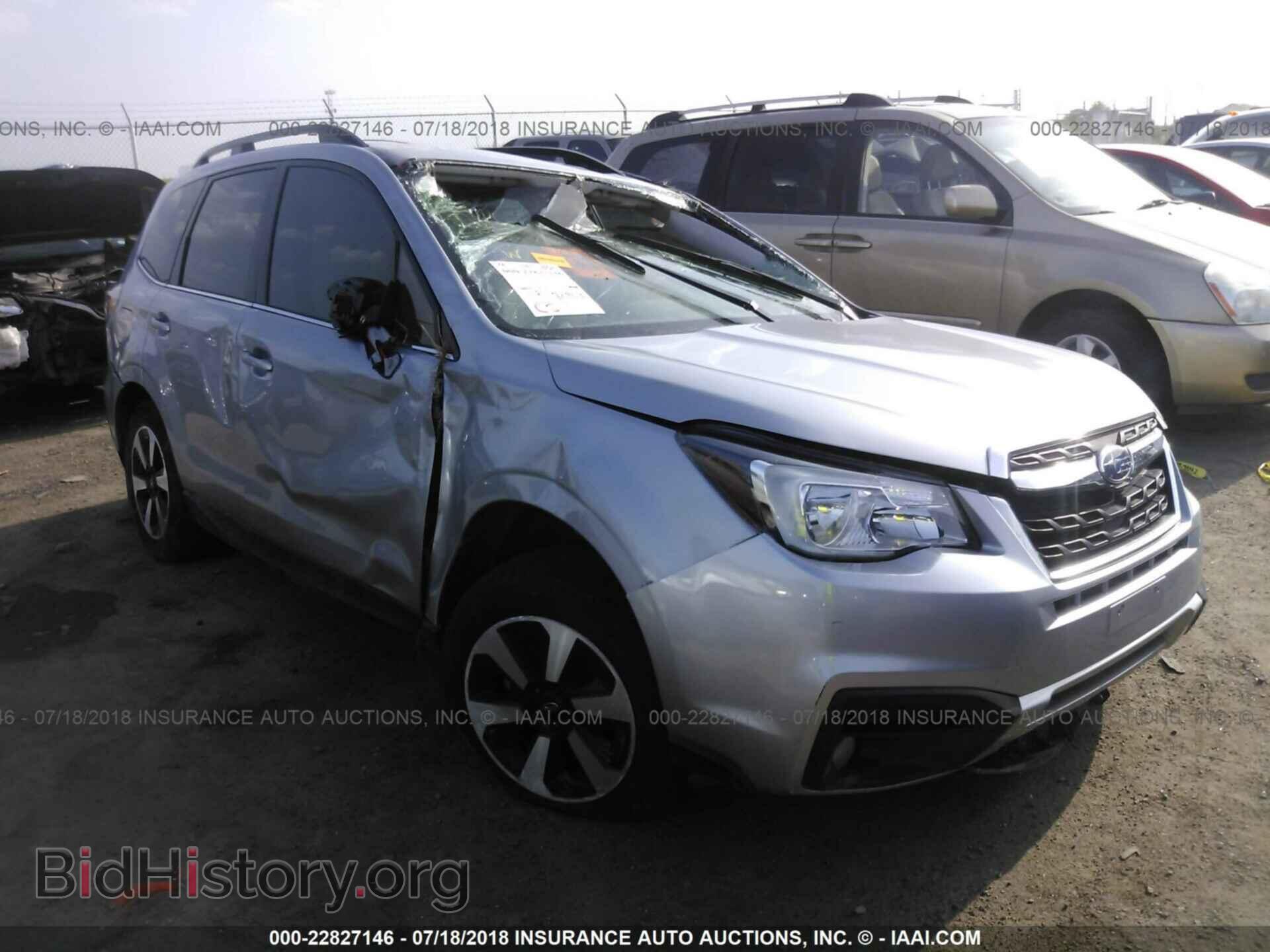 Photo JF2SJAJC8HH546743 - Subaru Forester 2017