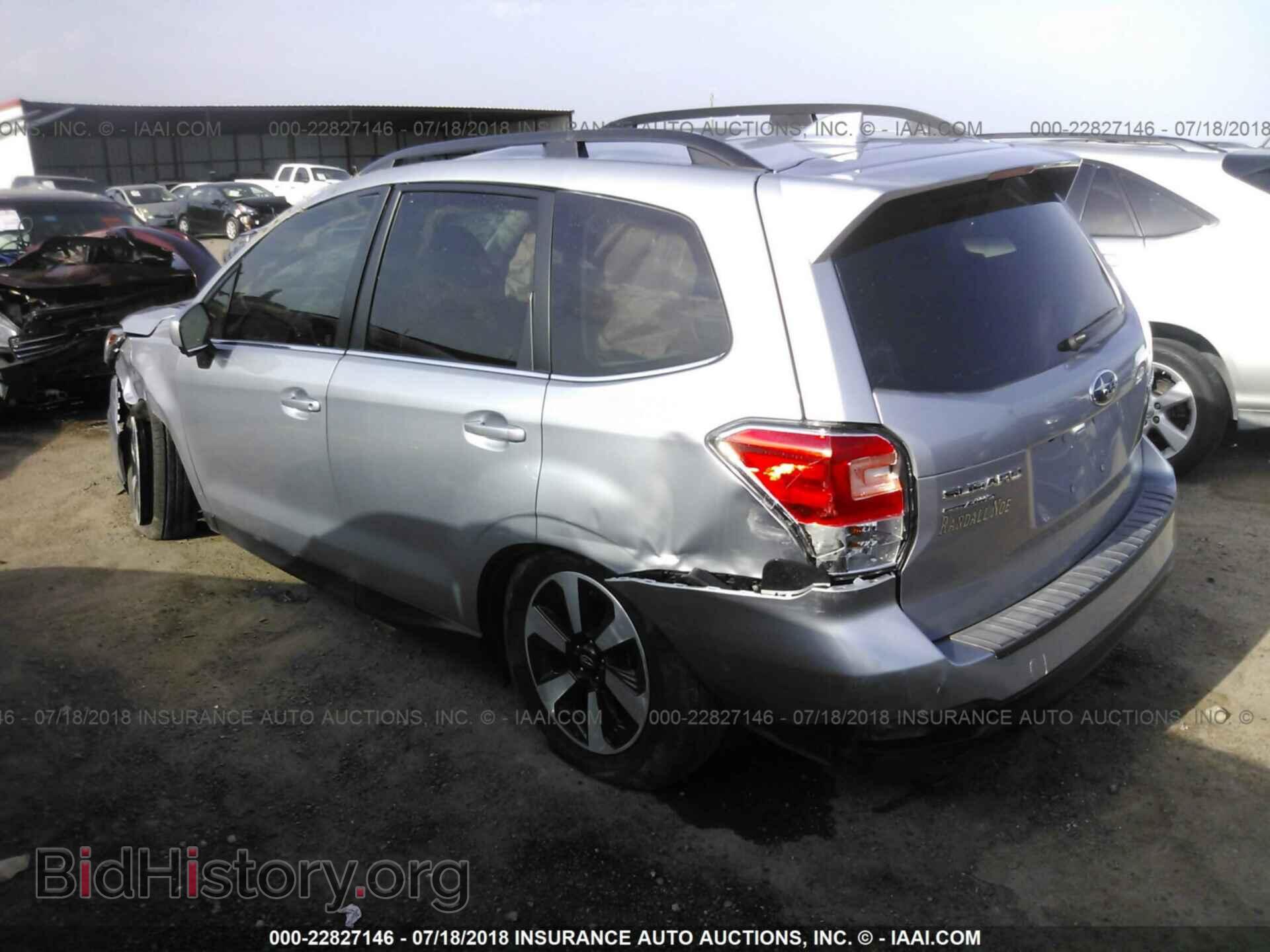 2017 Subaru Forester - VIN: JF2SJAJC8HH546743 - Фото 3