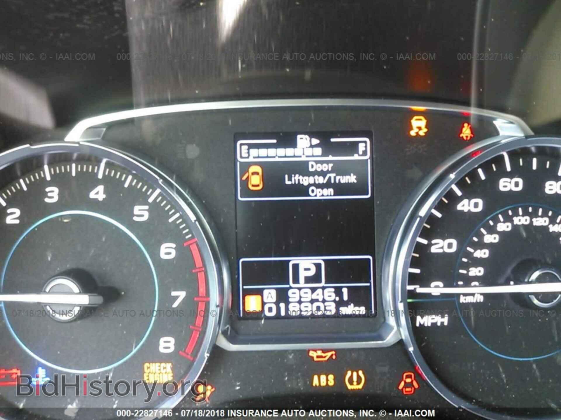 2017 Subaru Forester - VIN: JF2SJAJC8HH546743 - Фото 7