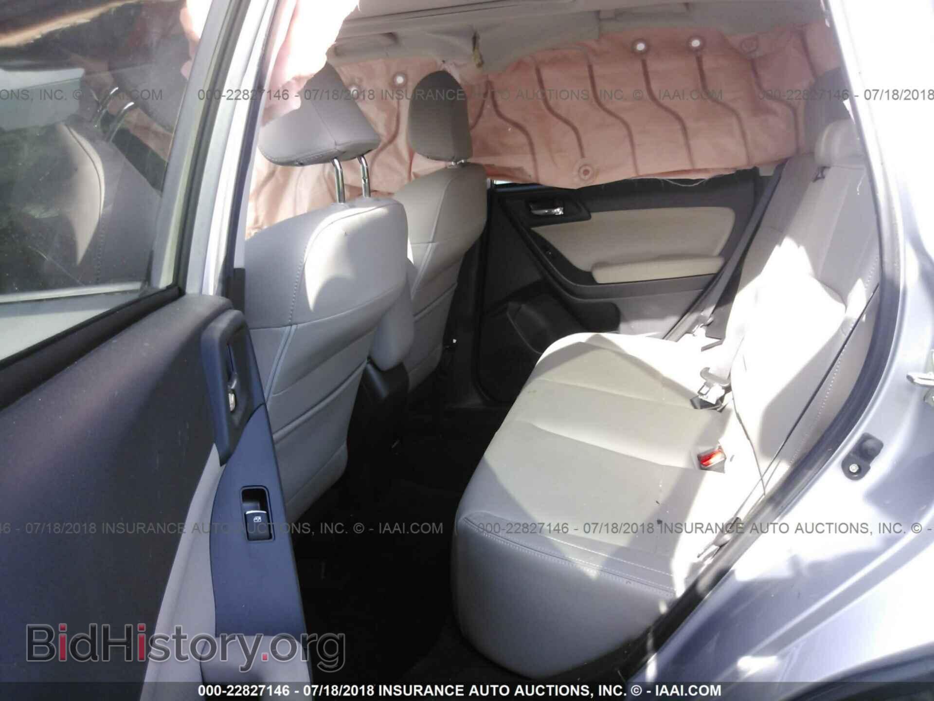 2017 Subaru Forester - VIN: JF2SJAJC8HH546743 - Фото 8