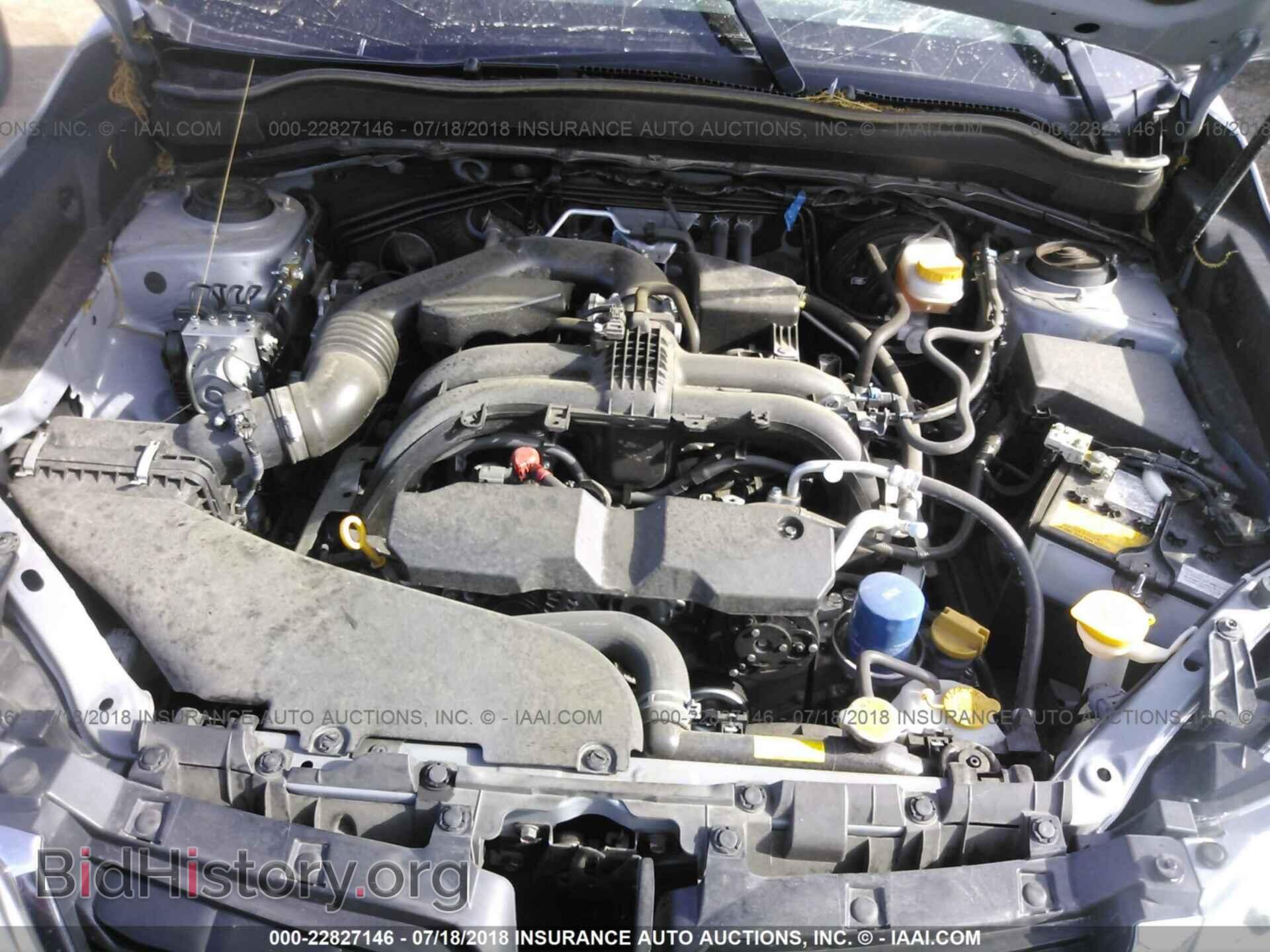 2017 Subaru Forester - VIN: JF2SJAJC8HH546743 - Фото 10