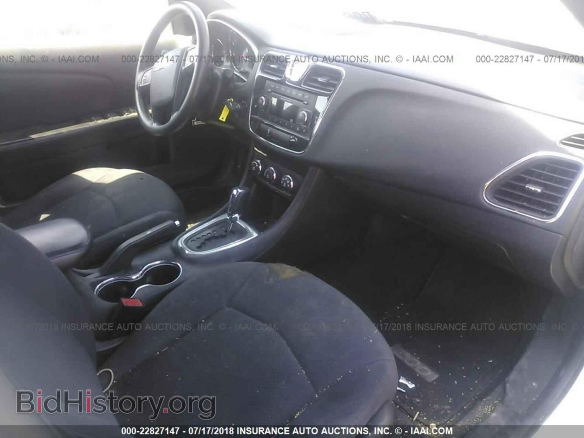 2012 Chrysler 200 - VIN: 1C3CCBAB1CN212742 - Фото 5