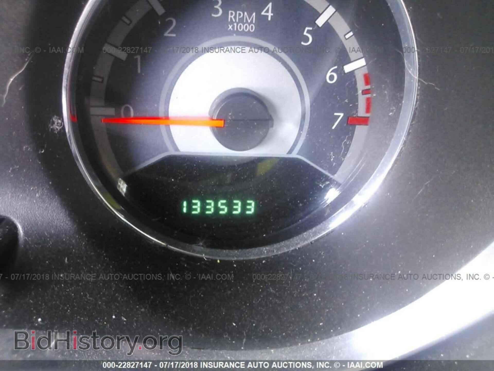2012 Chrysler 200 - VIN: 1C3CCBAB1CN212742 - Фото 7