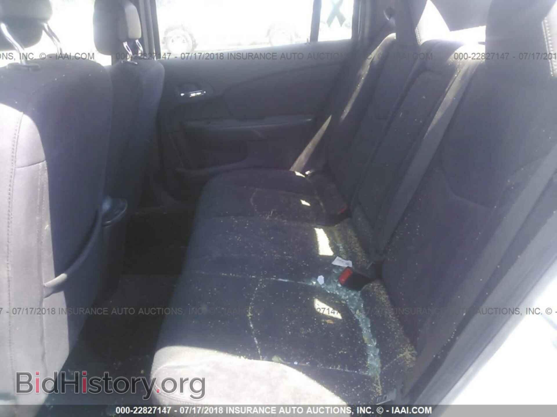 2012 Chrysler 200 - VIN: 1C3CCBAB1CN212742 - Фото 8